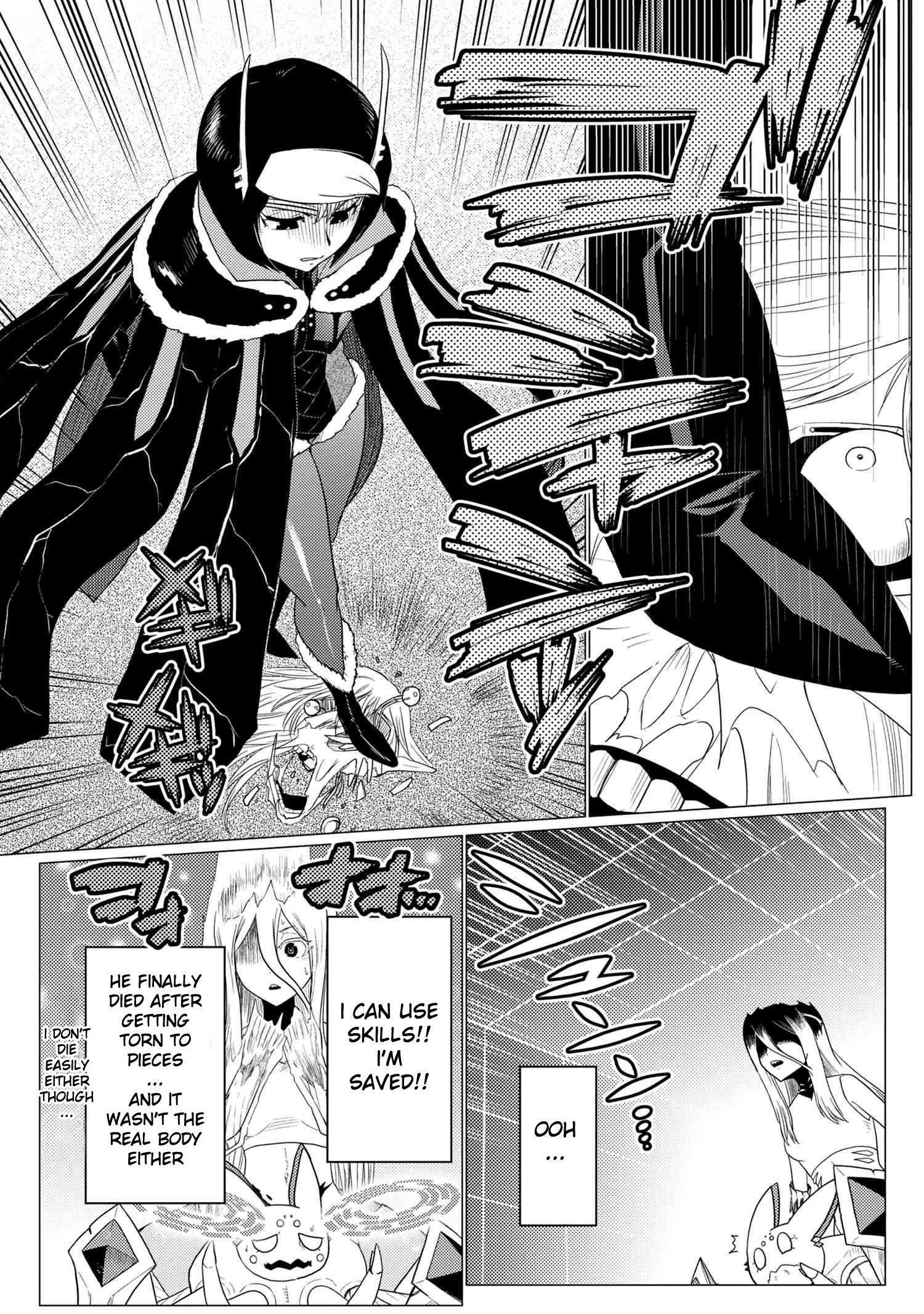 Kumo desu ga, nani ka? I'm a spider, so what? chapter 53.2 page 4