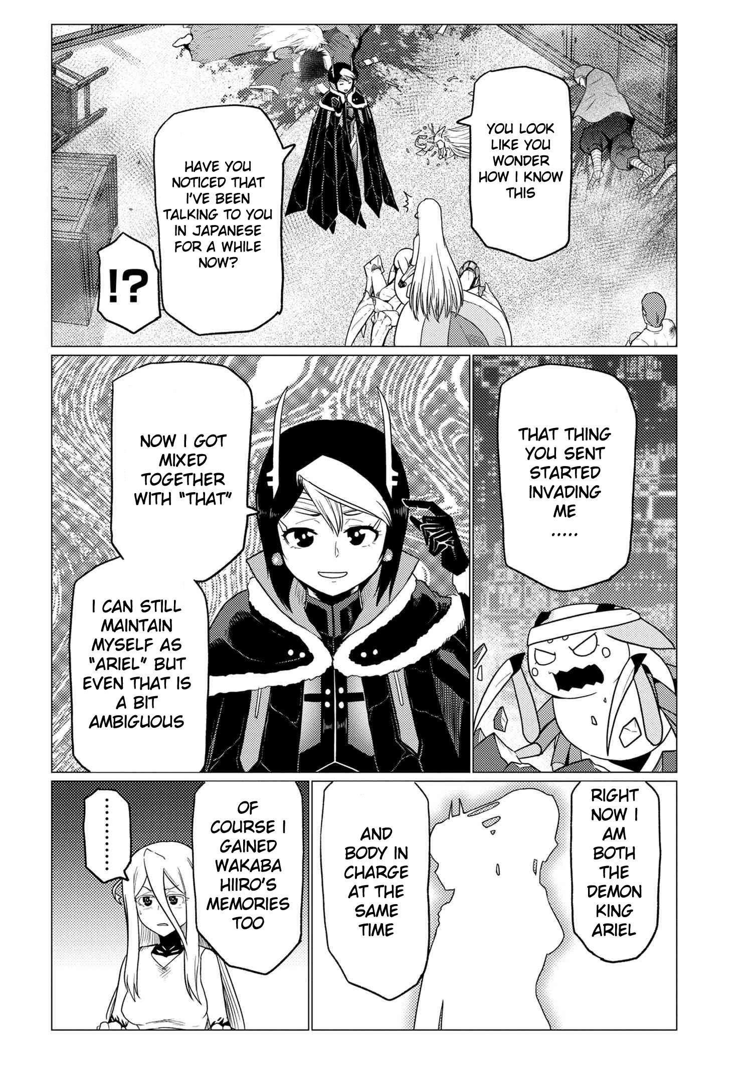 Kumo desu ga, nani ka? I'm a spider, so what? chapter 53.2 page 7