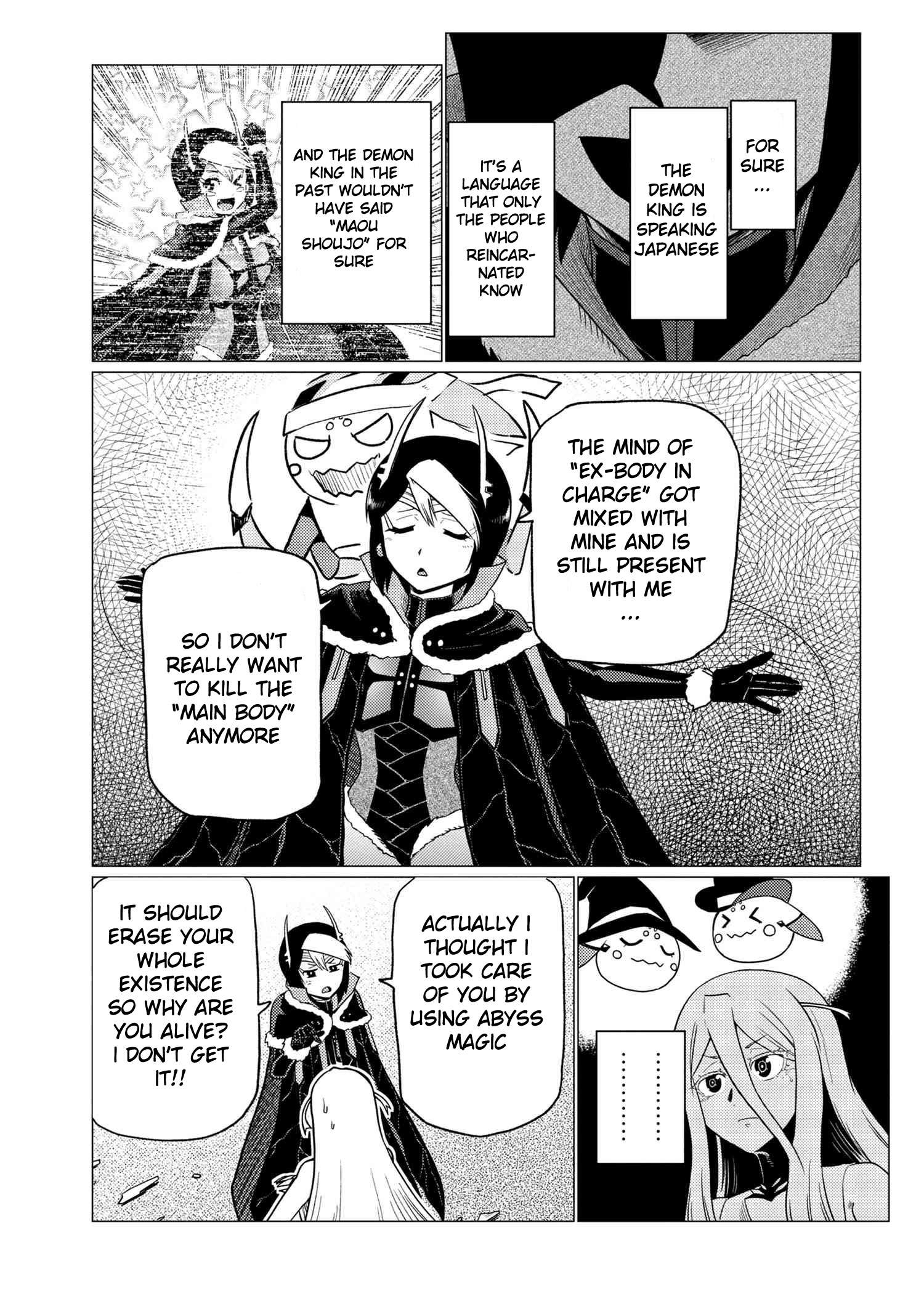 Kumo desu ga, nani ka? I'm a spider, so what? chapter 53.2 page 8