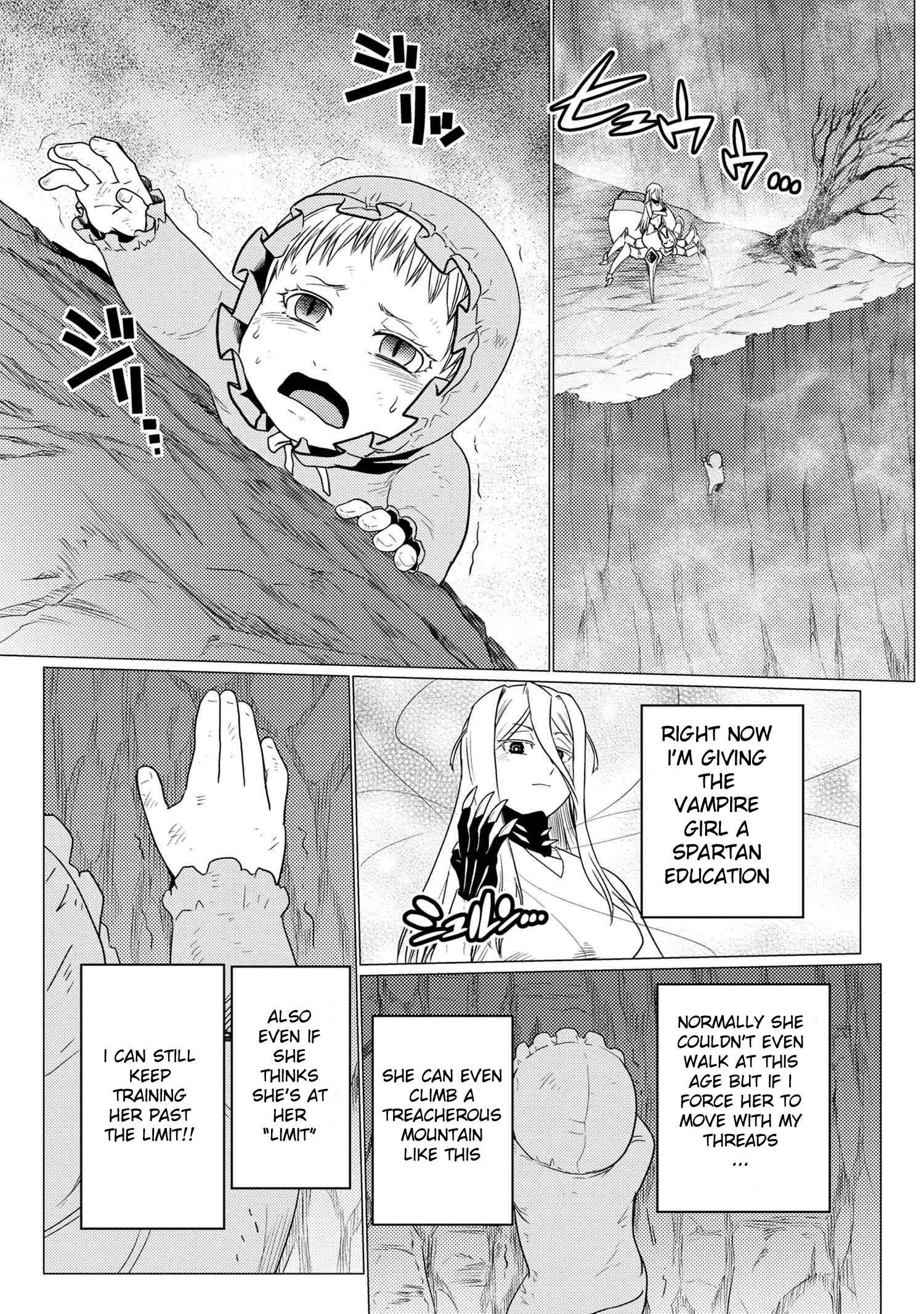 Kumo desu ga, nani ka? I'm a spider, so what? chapter 54.2 page 2