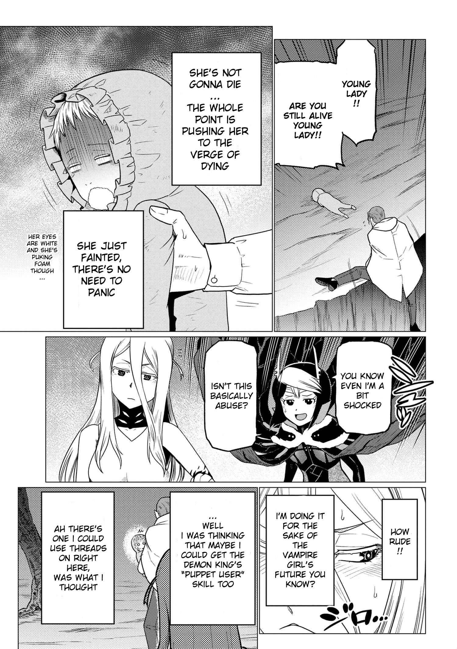 Kumo desu ga, nani ka? I'm a spider, so what? chapter 54.2 page 4