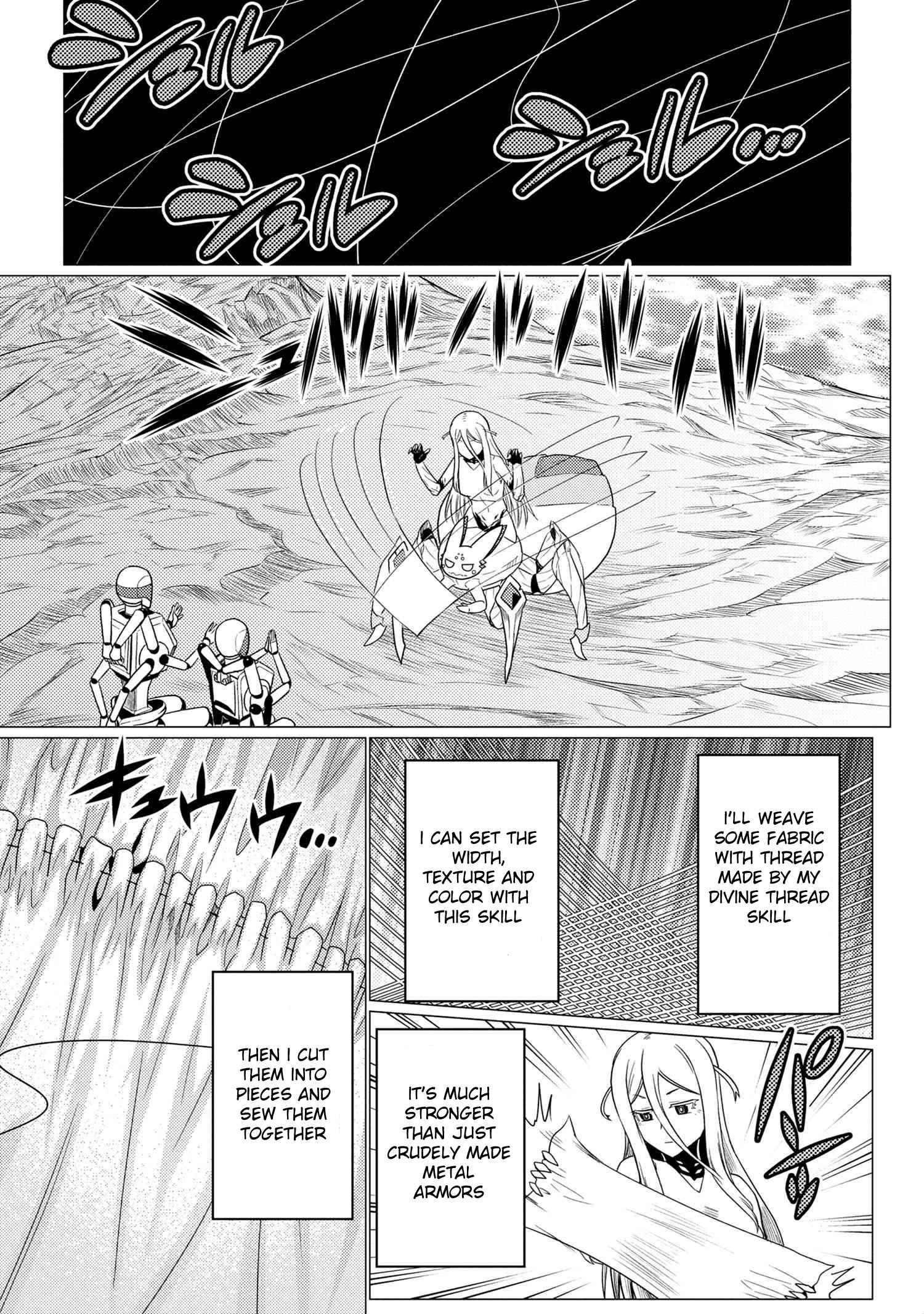 Kumo desu ga, nani ka? I'm a spider, so what? chapter 55.1 page 12