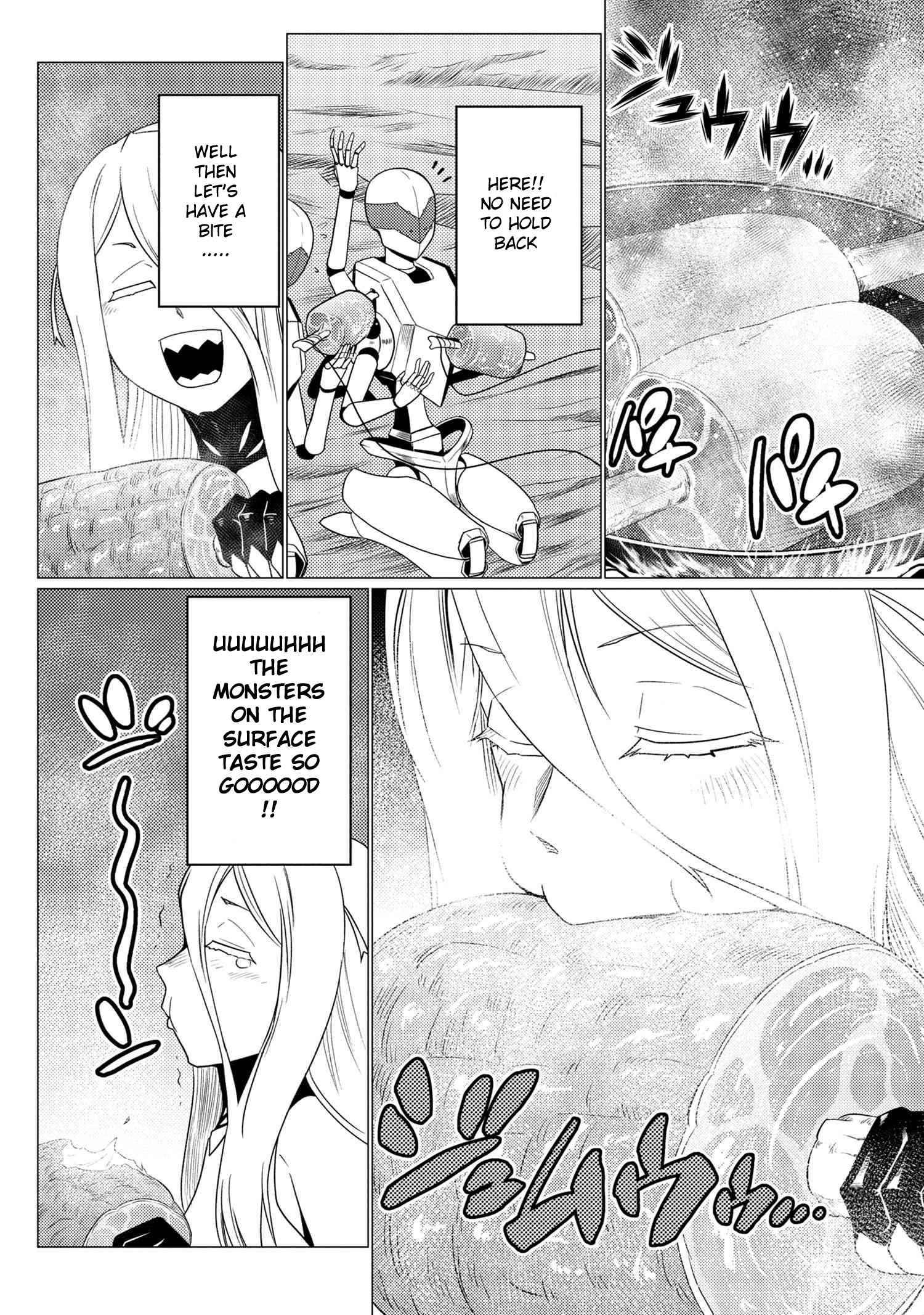 Kumo desu ga, nani ka? I'm a spider, so what? chapter 55.1 page 7