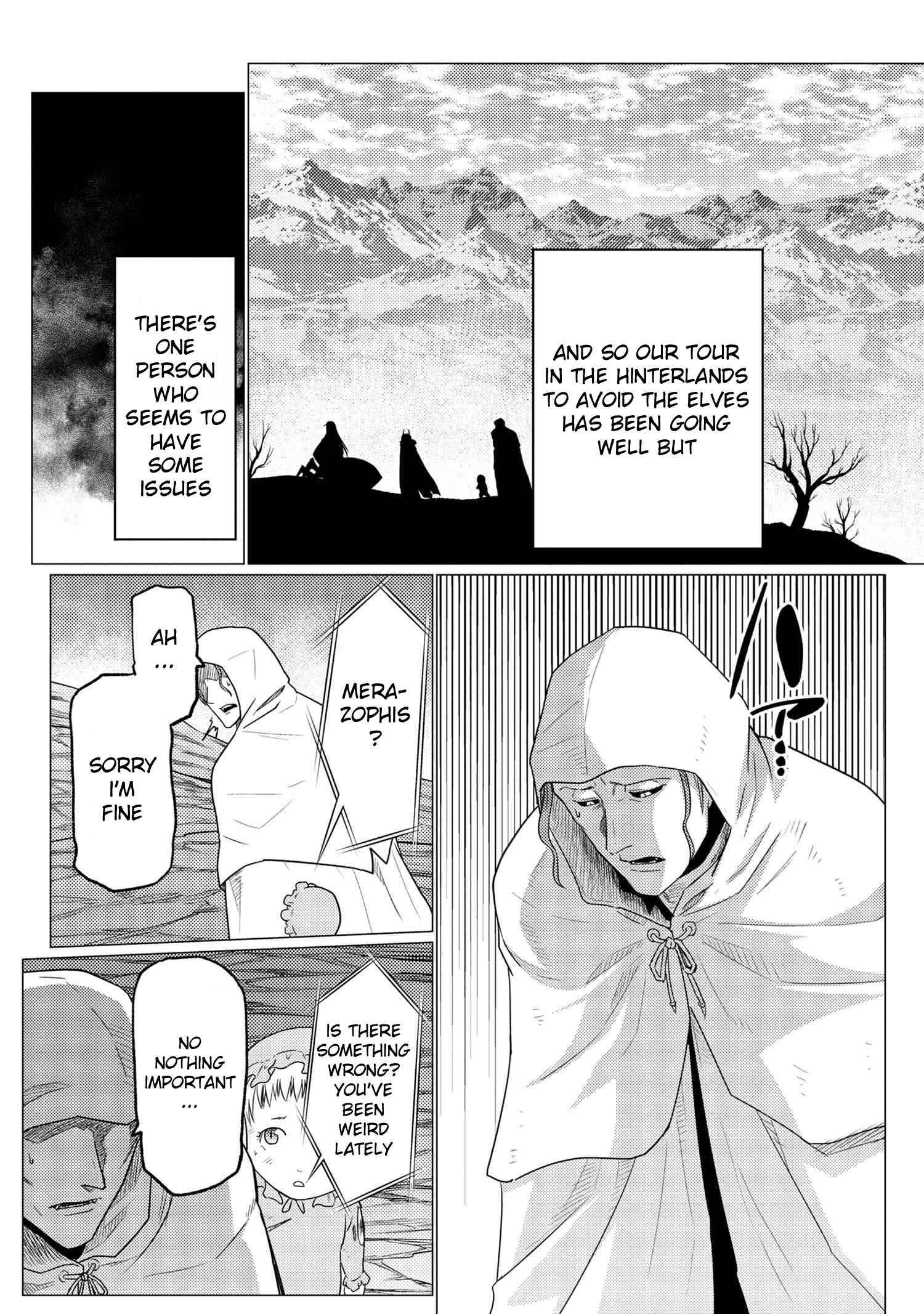 Kumo desu ga, nani ka? I'm a spider, so what? chapter 56.1 page 13