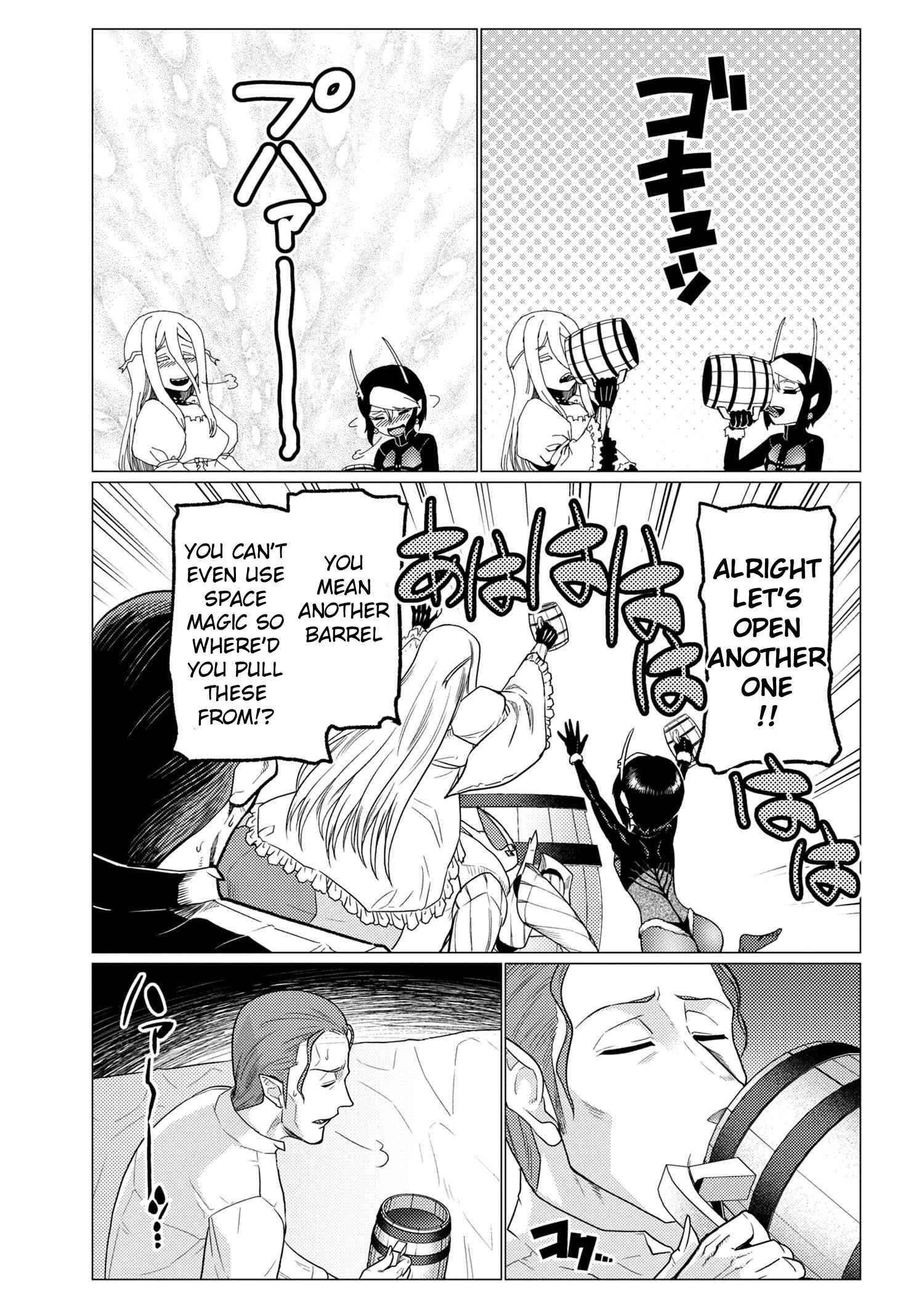 Kumo desu ga, nani ka? I'm a spider, so what? chapter 56.2 page 2