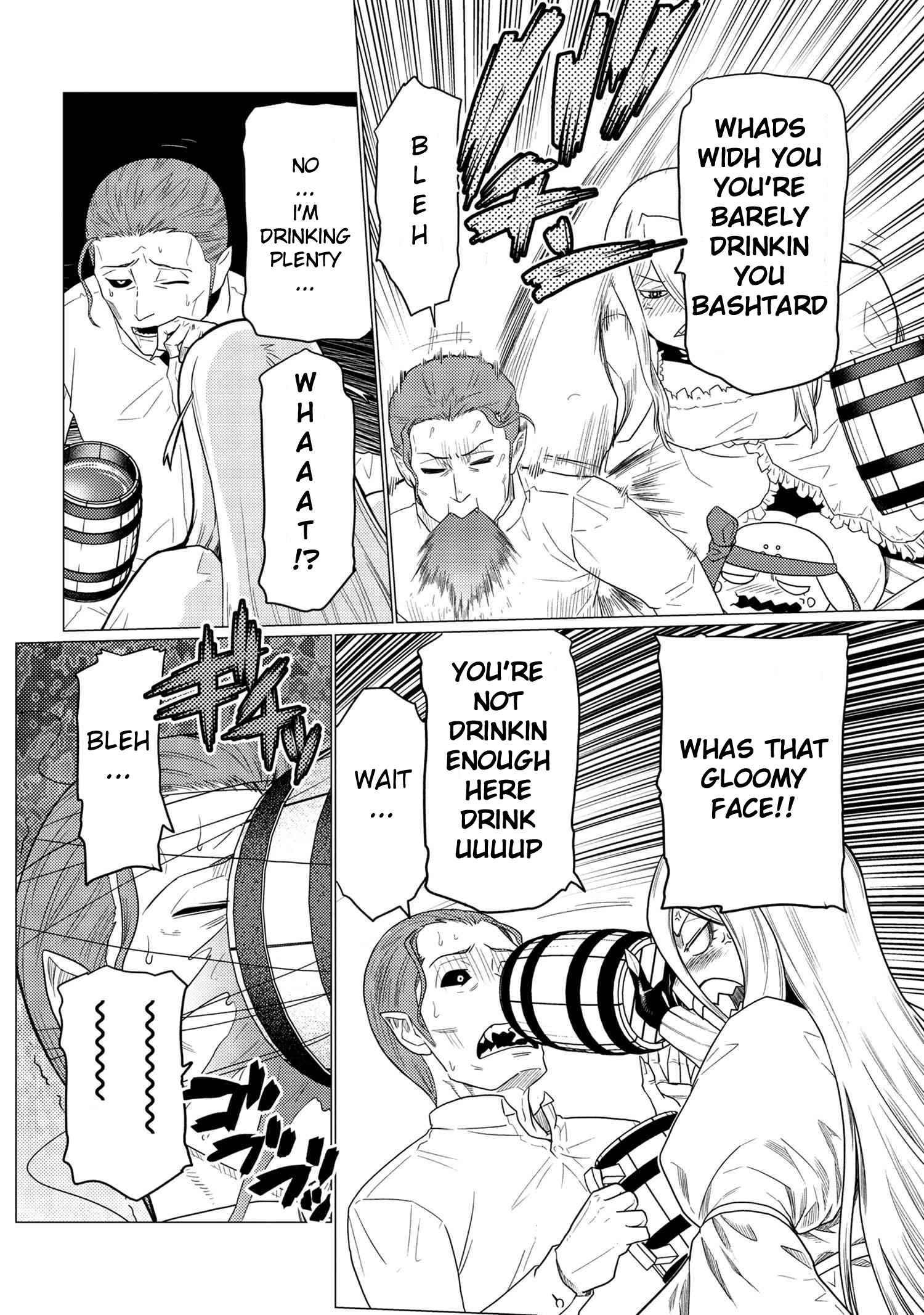 Kumo desu ga, nani ka? I'm a spider, so what? chapter 56.2 page 3