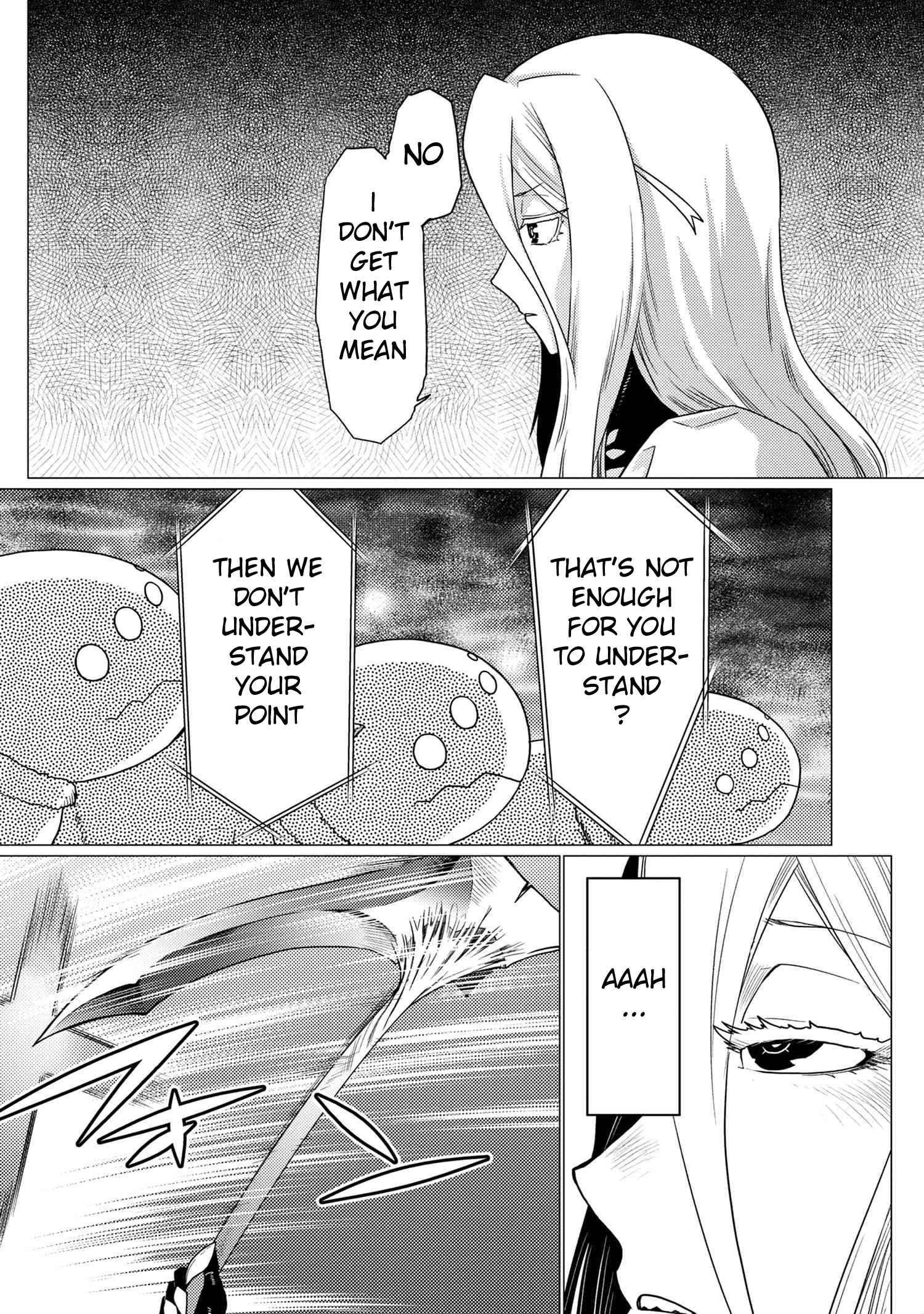 Kumo desu ga, nani ka? I'm a spider, so what? chapter 57.1 page 13