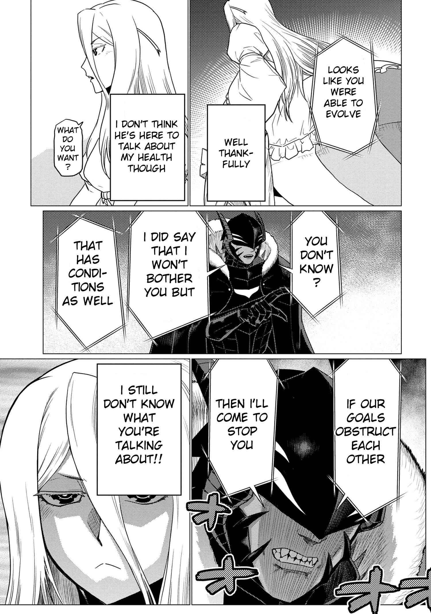 Kumo desu ga, nani ka? I'm a spider, so what? chapter 57.1 page 4