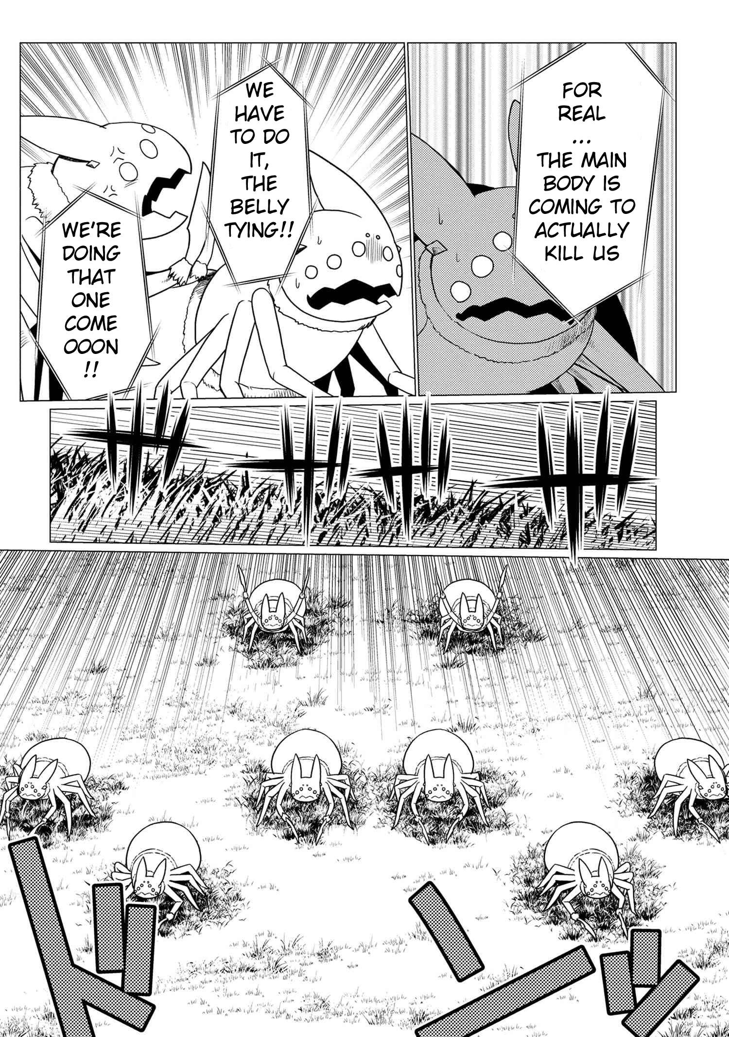 Kumo desu ga, nani ka? I'm a spider, so what? chapter 57.2 page 3