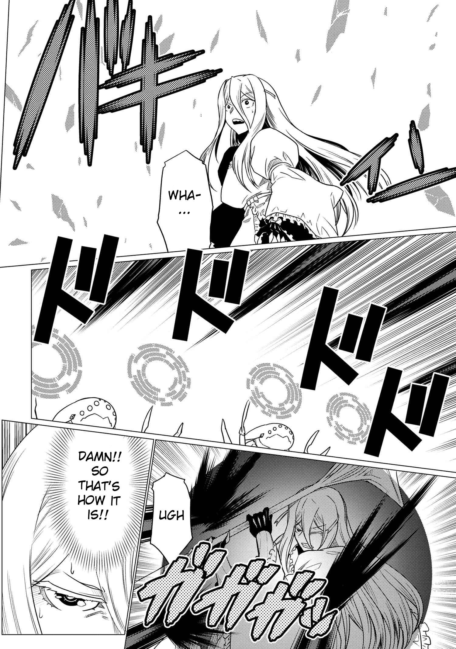 Kumo desu ga, nani ka? I'm a spider, so what? chapter 57.2 page 5