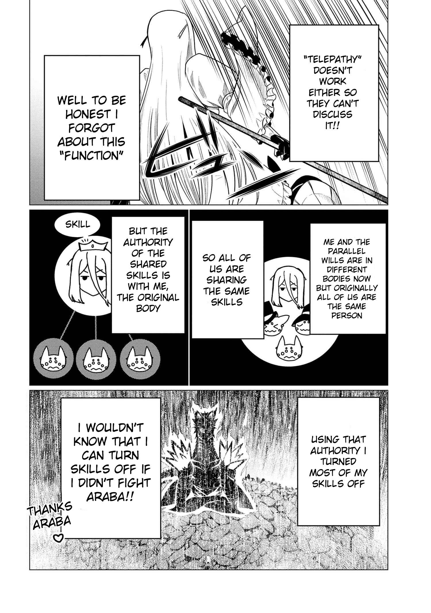 Kumo desu ga, nani ka? I'm a spider, so what? chapter 58.1 page 1