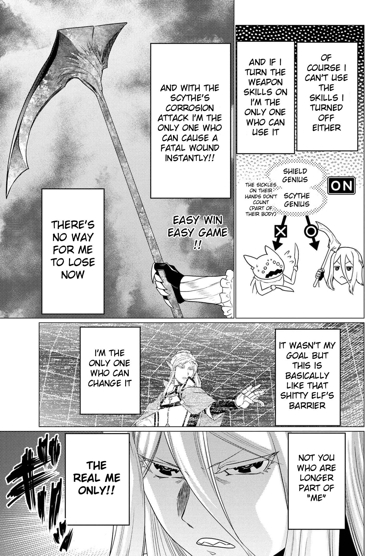 Kumo desu ga, nani ka? I'm a spider, so what? chapter 58.1 page 2