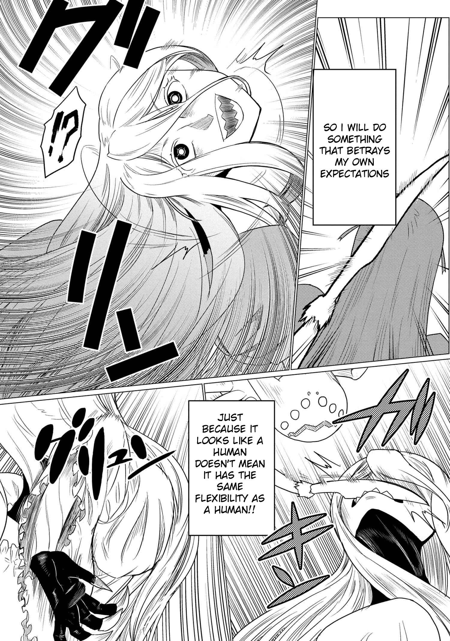 Kumo desu ga, nani ka? I'm a spider, so what? chapter 58.1 page 8