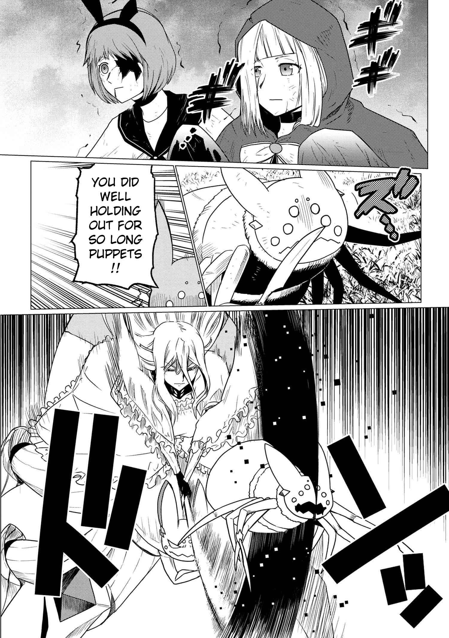Kumo desu ga, nani ka? I'm a spider, so what? chapter 58.2 page 1