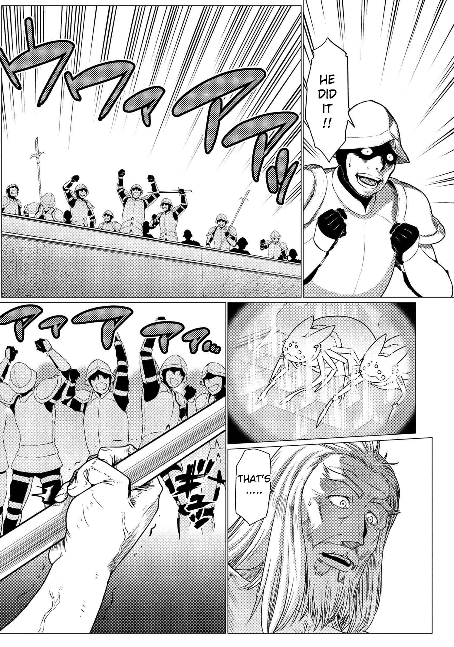 Kumo desu ga, nani ka? I'm a spider, so what? chapter 58.2 page 11