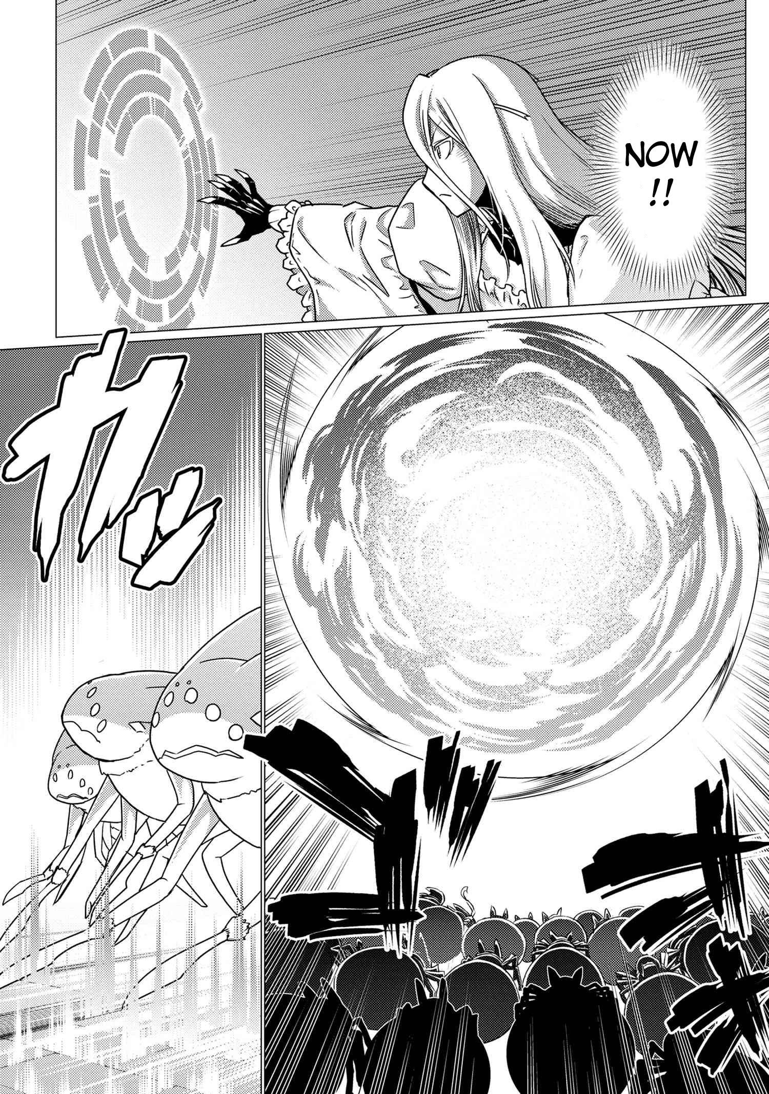 Kumo desu ga, nani ka? I'm a spider, so what? chapter 58.2 page 8