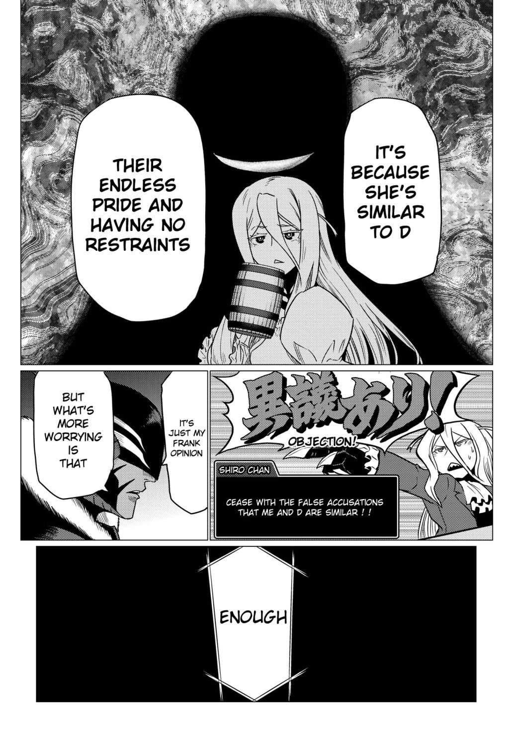 Kumo desu ga, nani ka? I'm a spider, so what? chapter 59.1 page 14