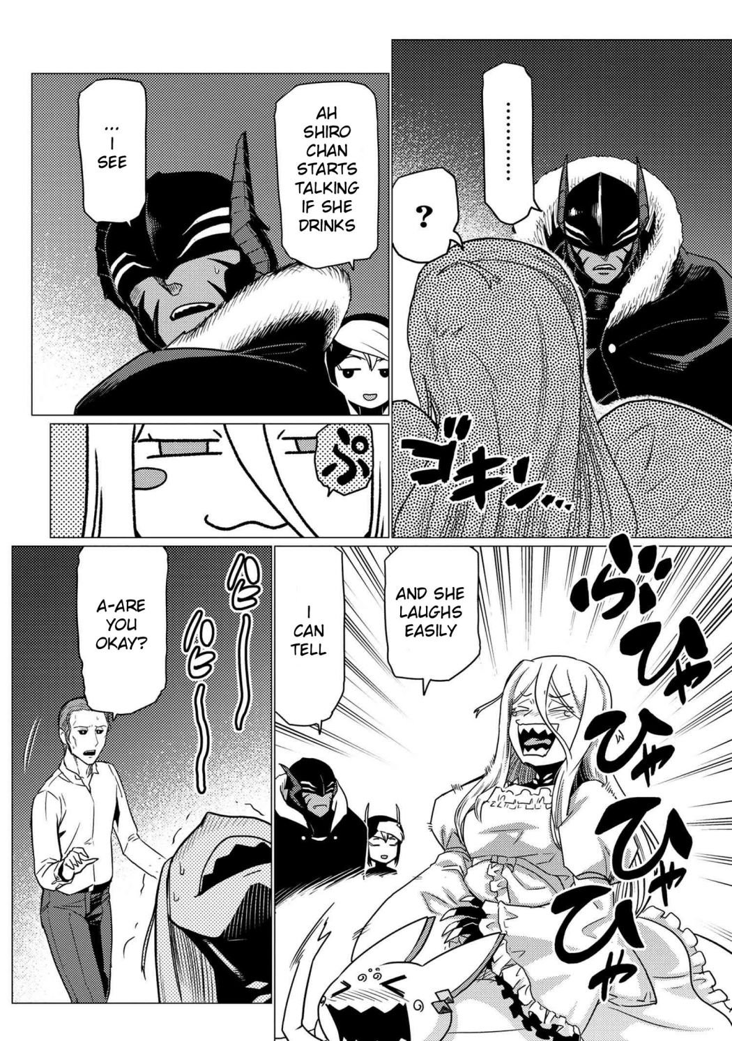 Kumo desu ga, nani ka? I'm a spider, so what? chapter 59.1 page 3