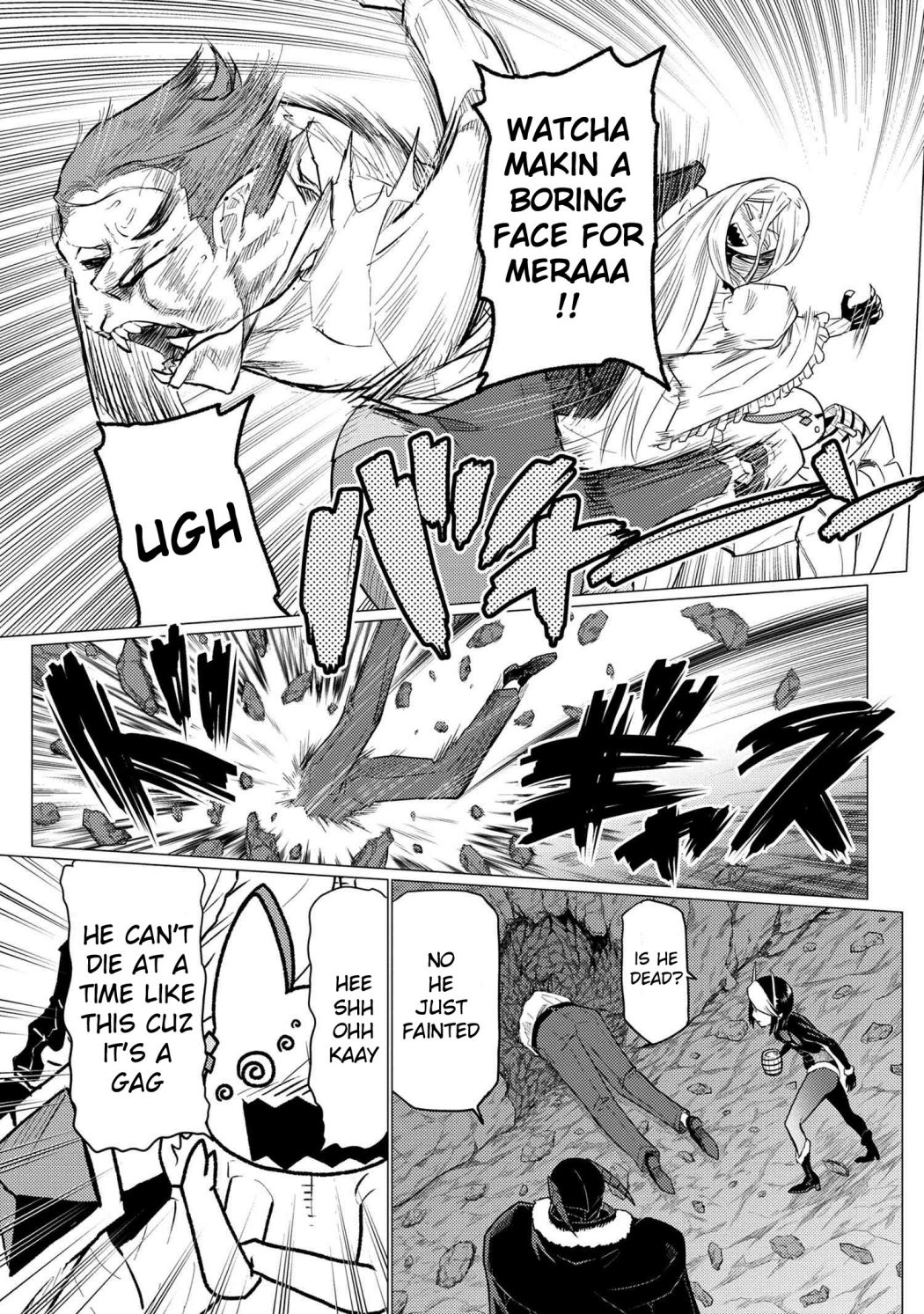 Kumo desu ga, nani ka? I'm a spider, so what? chapter 59.1 page 4