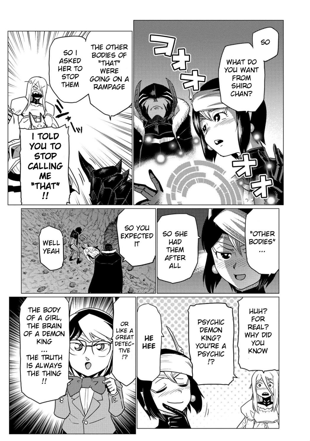 Kumo desu ga, nani ka? I'm a spider, so what? chapter 59.1 page 5