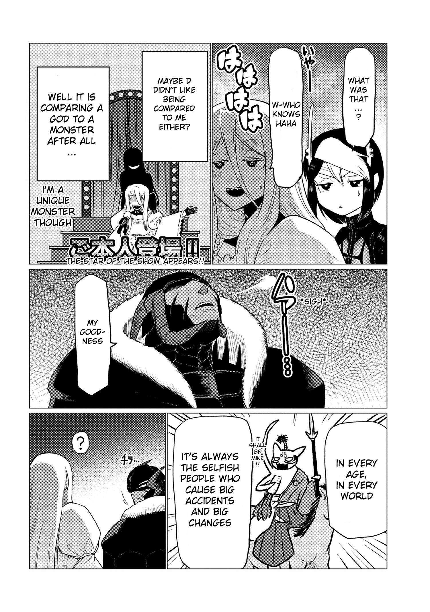 Kumo desu ga, nani ka? I'm a spider, so what? chapter 59.2 page 1