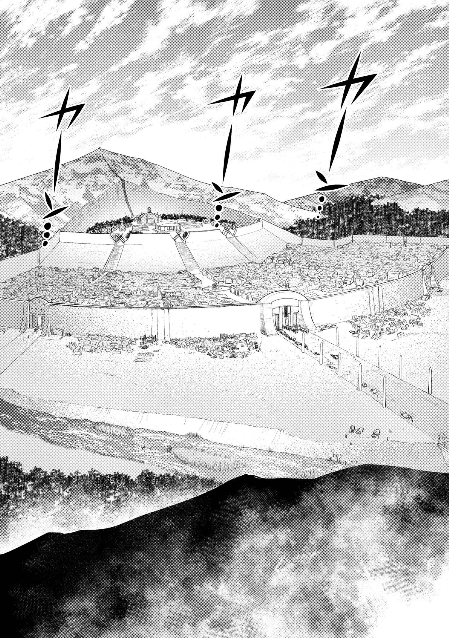 Kumo desu ga, nani ka? I'm a spider, so what? chapter 59.2 page 8