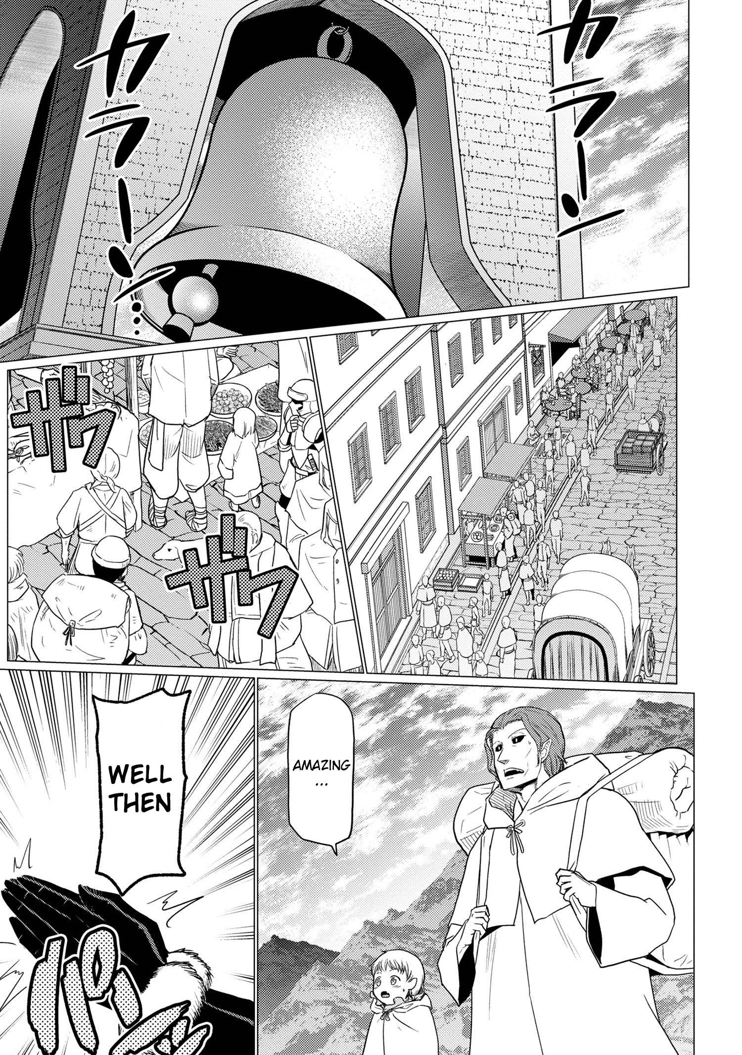 Kumo desu ga, nani ka? I'm a spider, so what? chapter 59.2 page 9