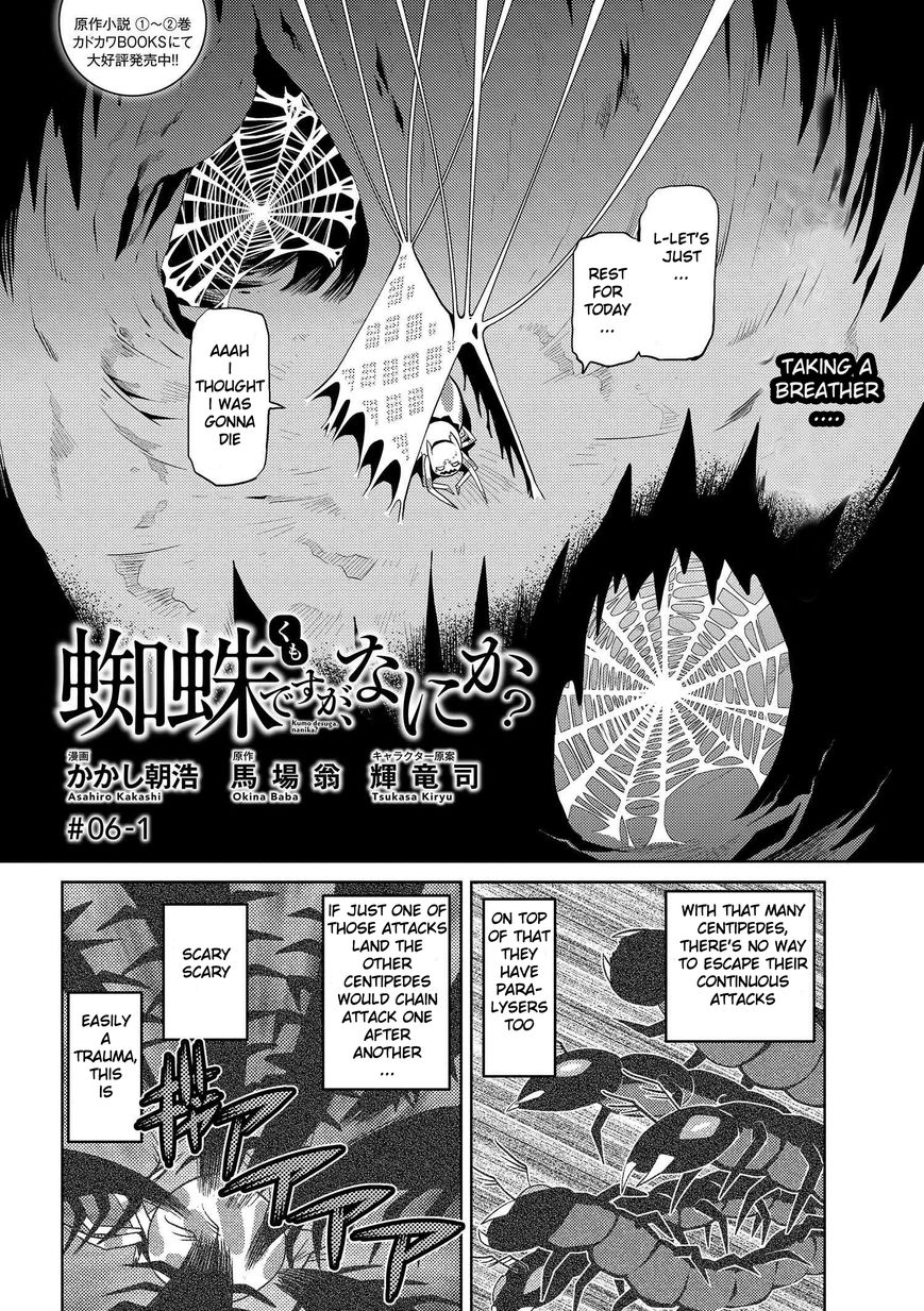 Kumo desu ga, nani ka? I'm a spider, so what? chapter 6.1 page 1