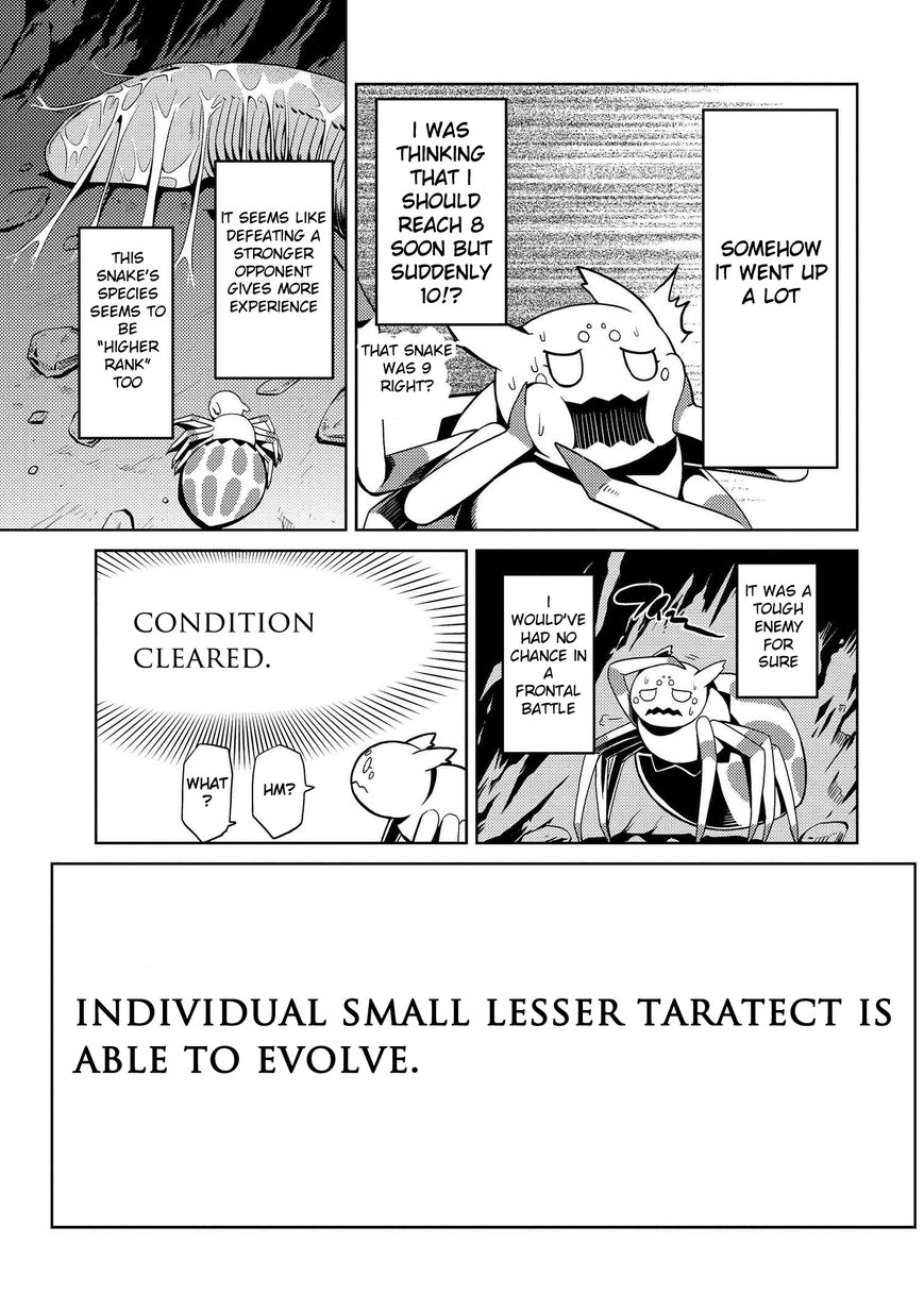 Kumo desu ga, nani ka? I'm a spider, so what? chapter 6.1 page 14