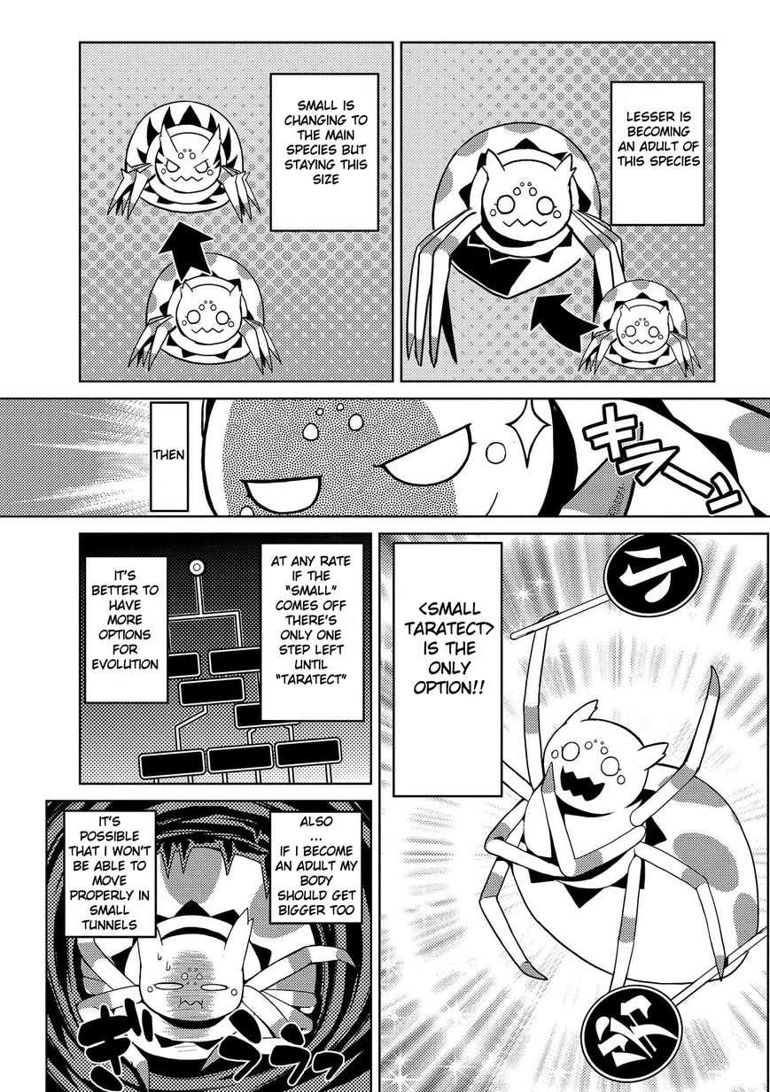 Kumo desu ga, nani ka? I'm a spider, so what? chapter 6.1 page 16