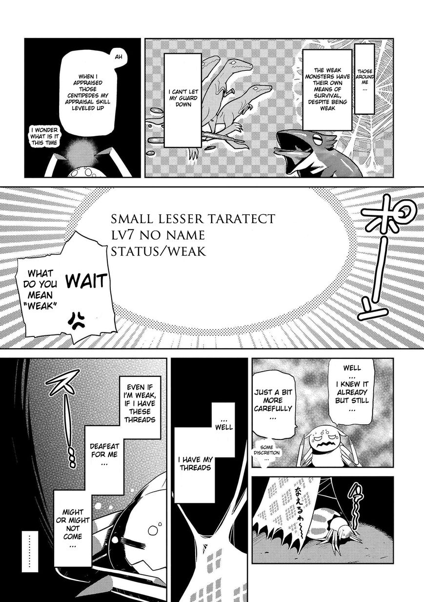Kumo desu ga, nani ka? I'm a spider, so what? chapter 6.1 page 2