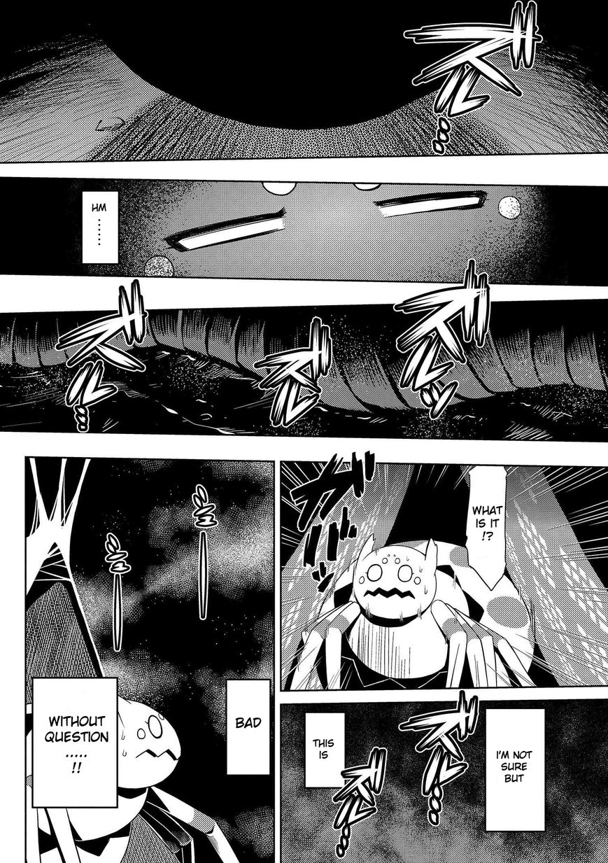 Kumo desu ga, nani ka? I'm a spider, so what? chapter 6.1 page 3