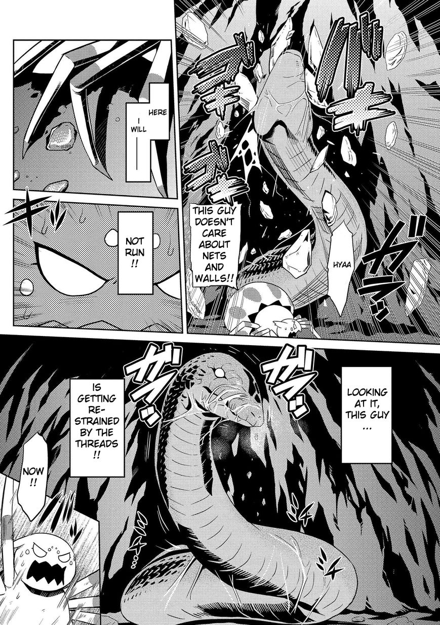 Kumo desu ga, nani ka? I'm a spider, so what? chapter 6.1 page 7