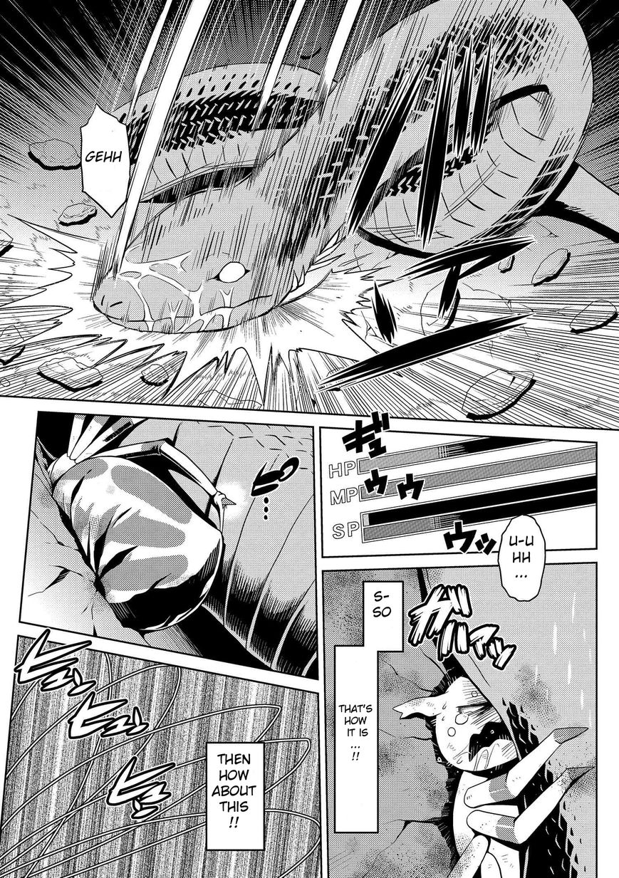 Kumo desu ga, nani ka? I'm a spider, so what? chapter 6.1 page 9