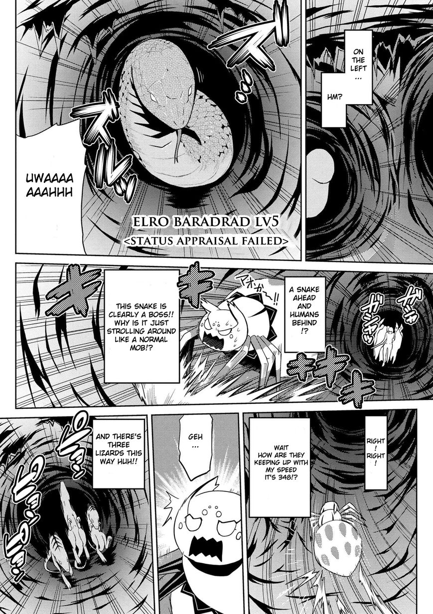 Kumo desu ga, nani ka? I'm a spider, so what? chapter 6.2 page 13