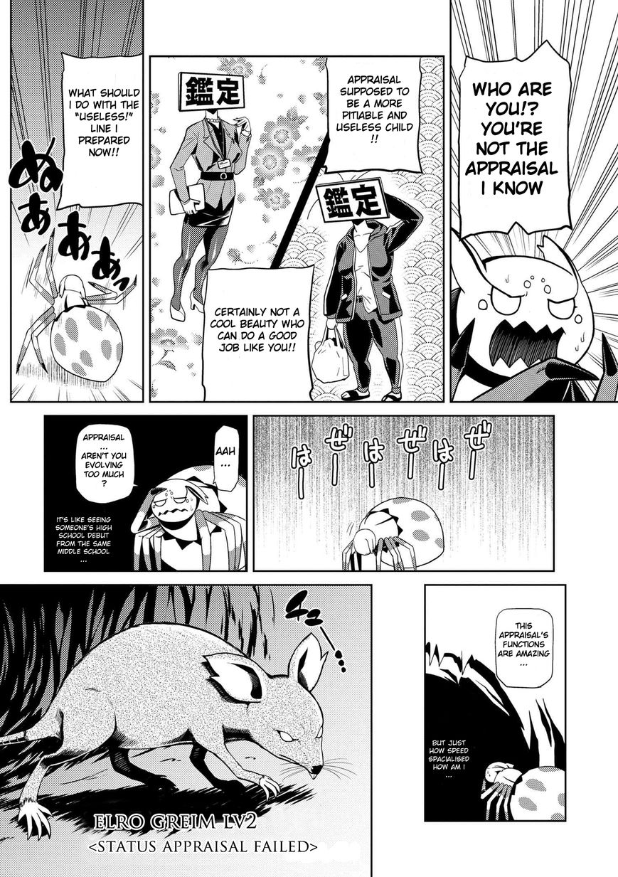 Kumo desu ga, nani ka? I'm a spider, so what? chapter 6.2 page 7