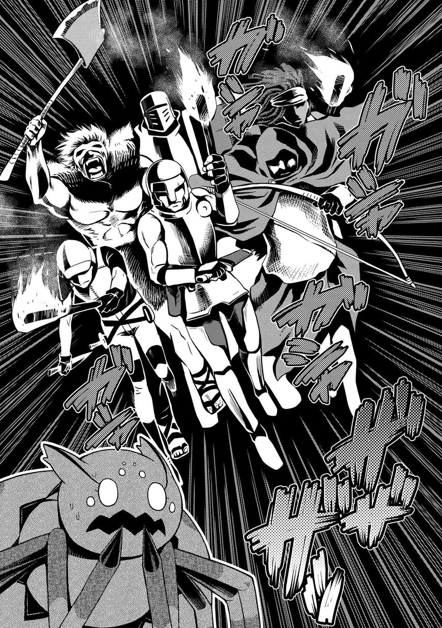 Kumo desu ga, nani ka? I'm a spider, so what? chapter 6.2 page 9