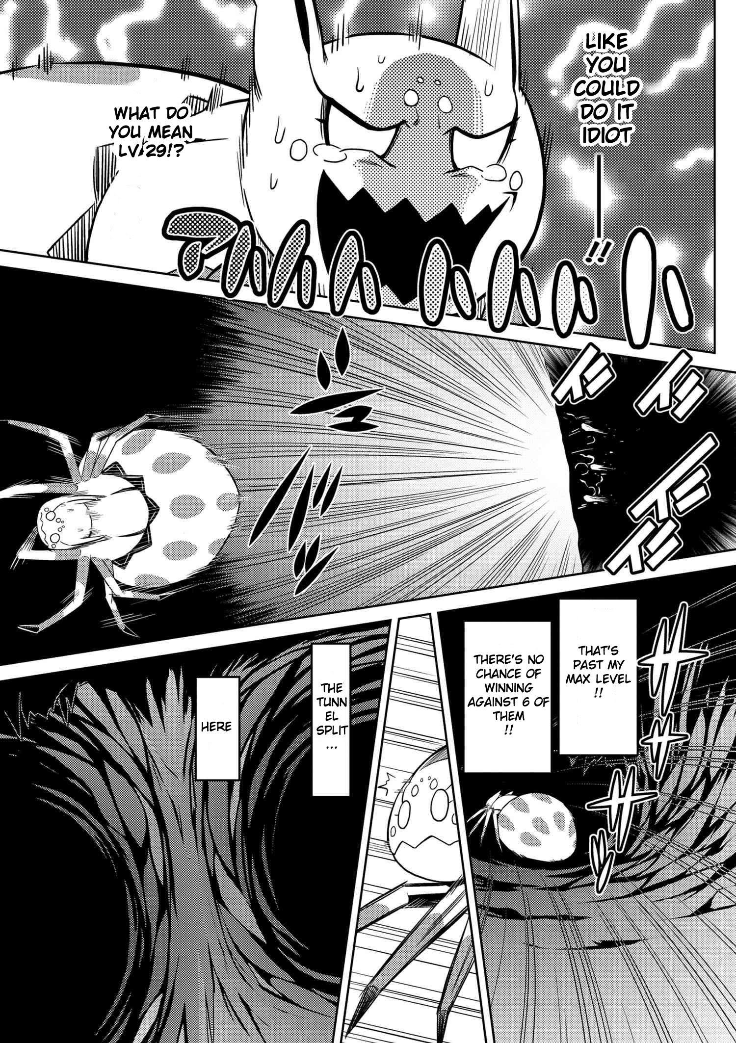 Kumo desu ga, nani ka? I'm a spider, so what? chapter 6 page 12