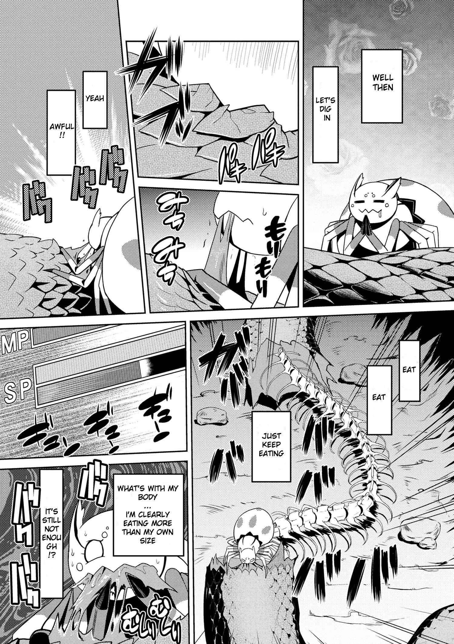 Kumo desu ga, nani ka? I'm a spider, so what? chapter 6 page 2