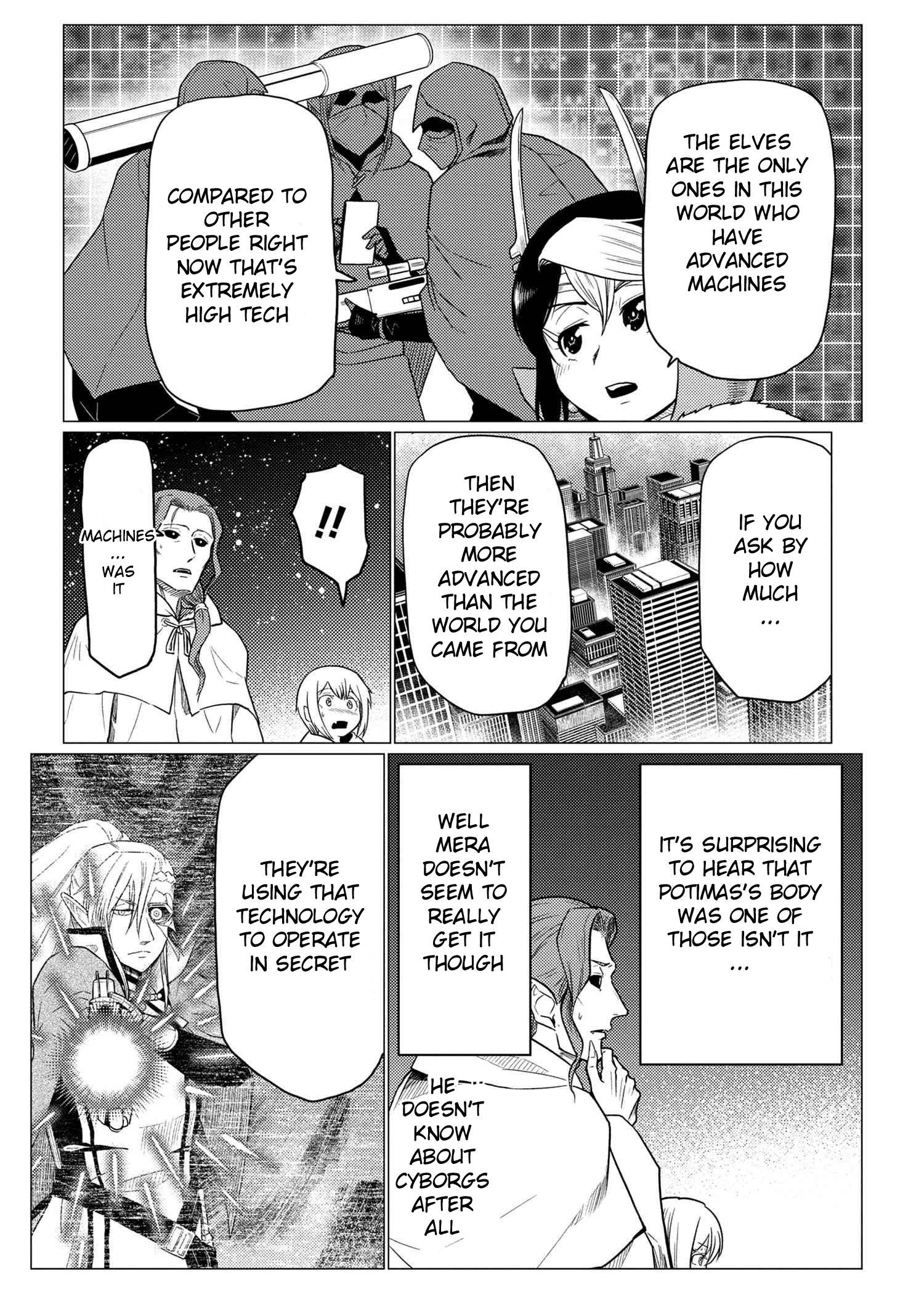 Kumo desu ga, nani ka? I'm a spider, so what? chapter 60.1 page 11