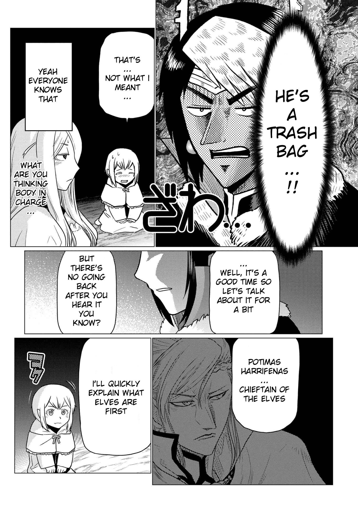 Kumo desu ga, nani ka? I'm a spider, so what? chapter 60.1 page 9