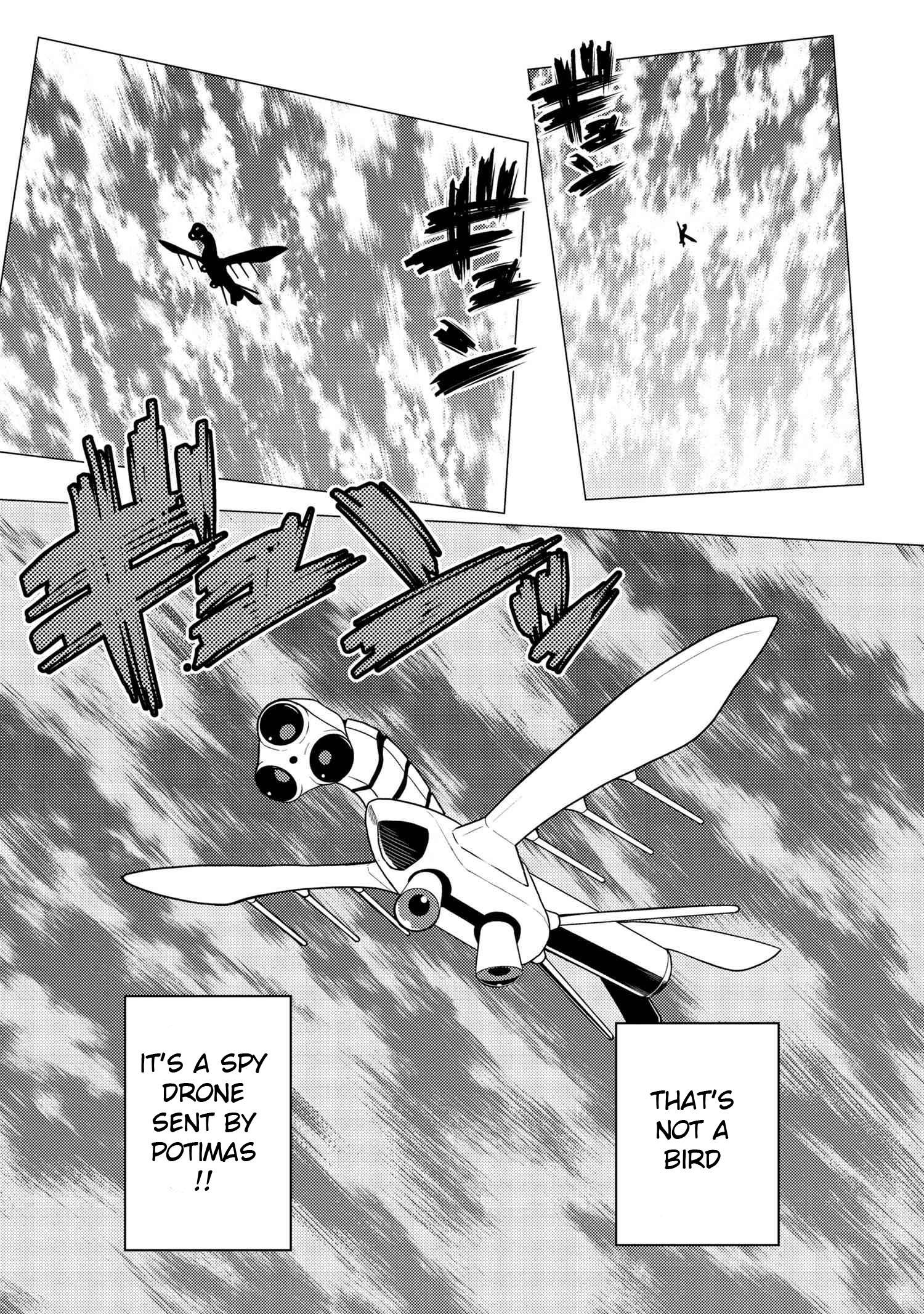 Kumo desu ga, nani ka? I'm a spider, so what? chapter 60.2 page 1