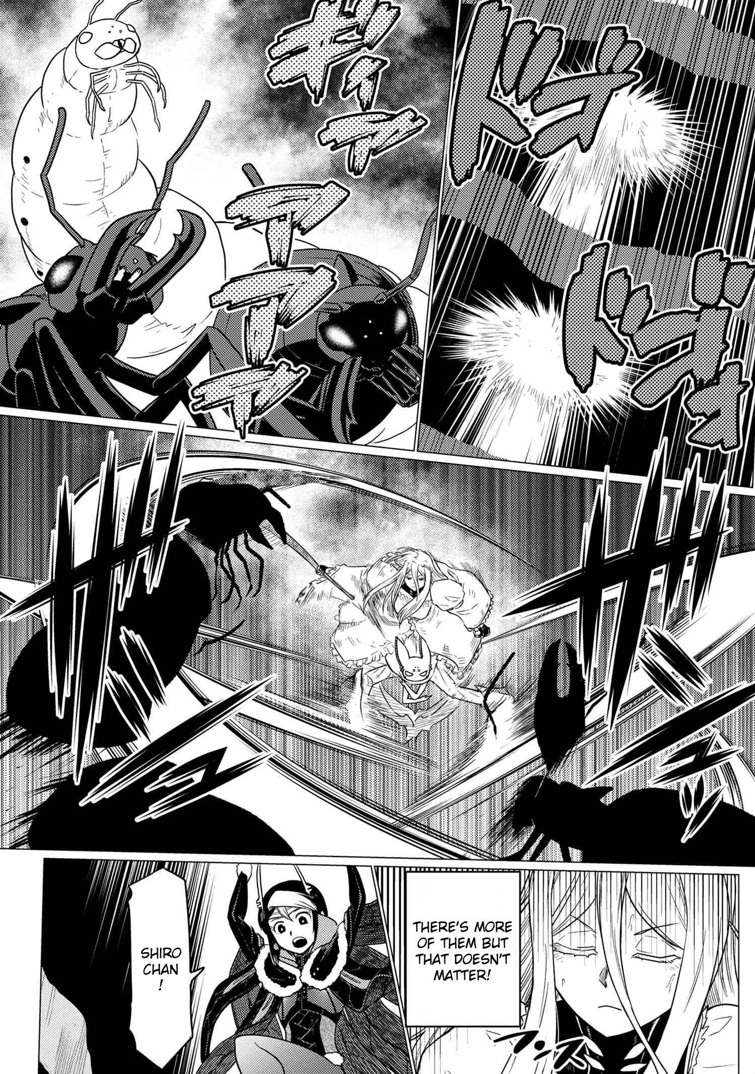 Kumo desu ga, nani ka? I'm a spider, so what? chapter 60.2 page 14