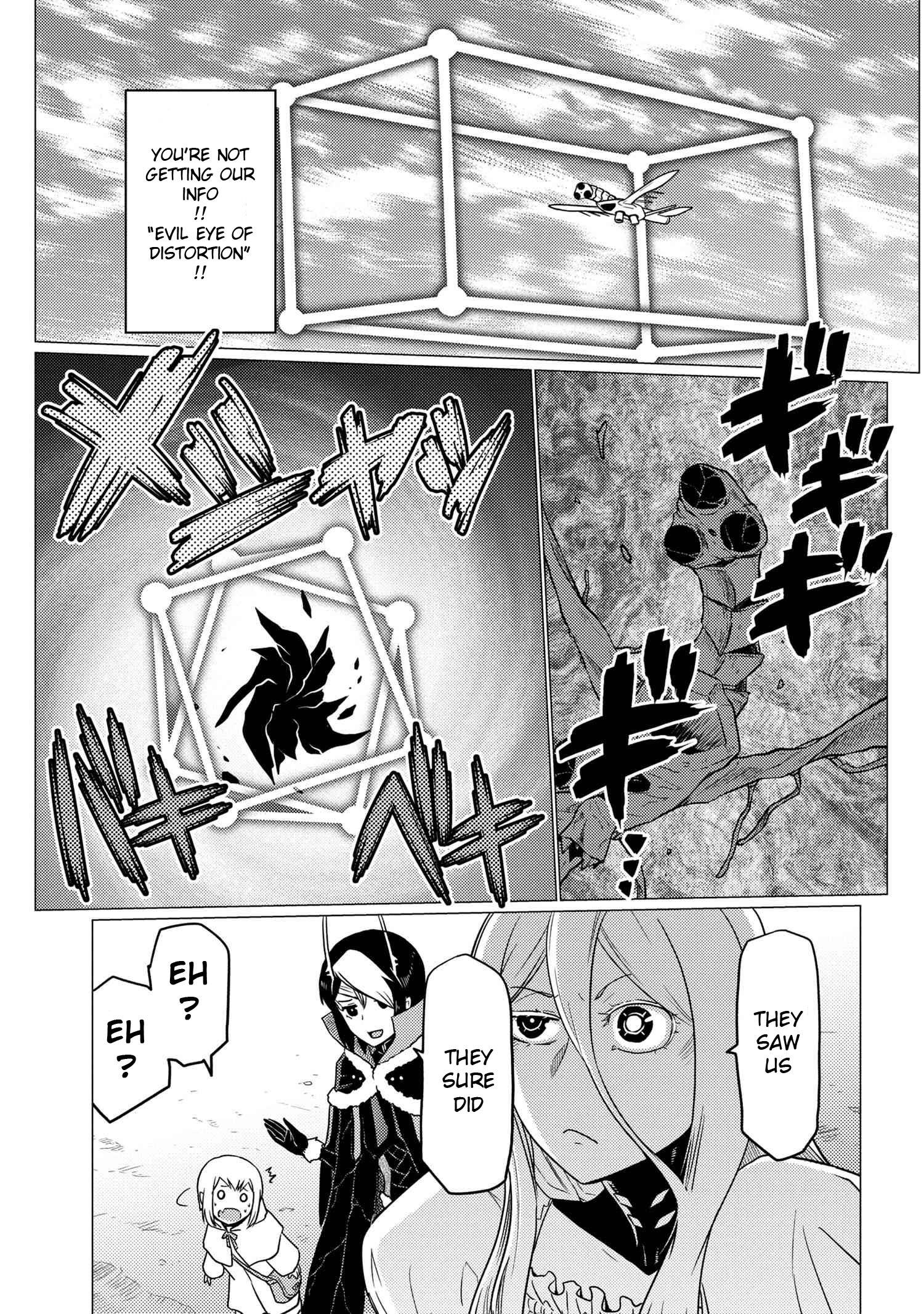 Kumo desu ga, nani ka? I'm a spider, so what? chapter 60.2 page 2