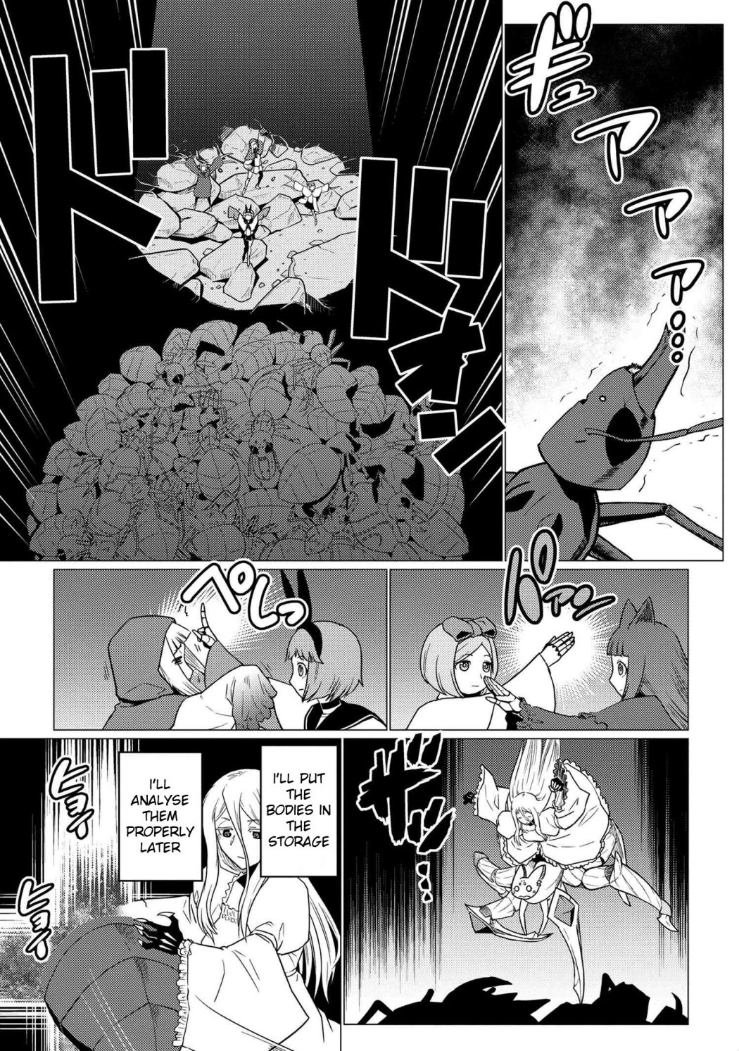 Kumo desu ga, nani ka? I'm a spider, so what? chapter 60.5 page 12