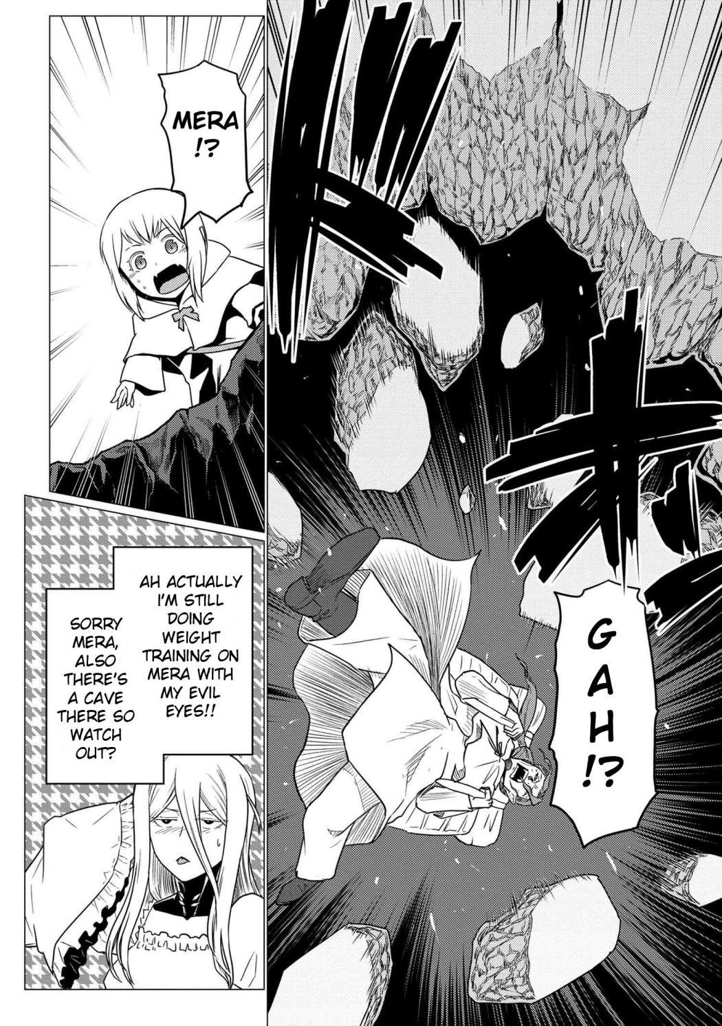 Kumo desu ga, nani ka? I'm a spider, so what? chapter 60.5 page 5