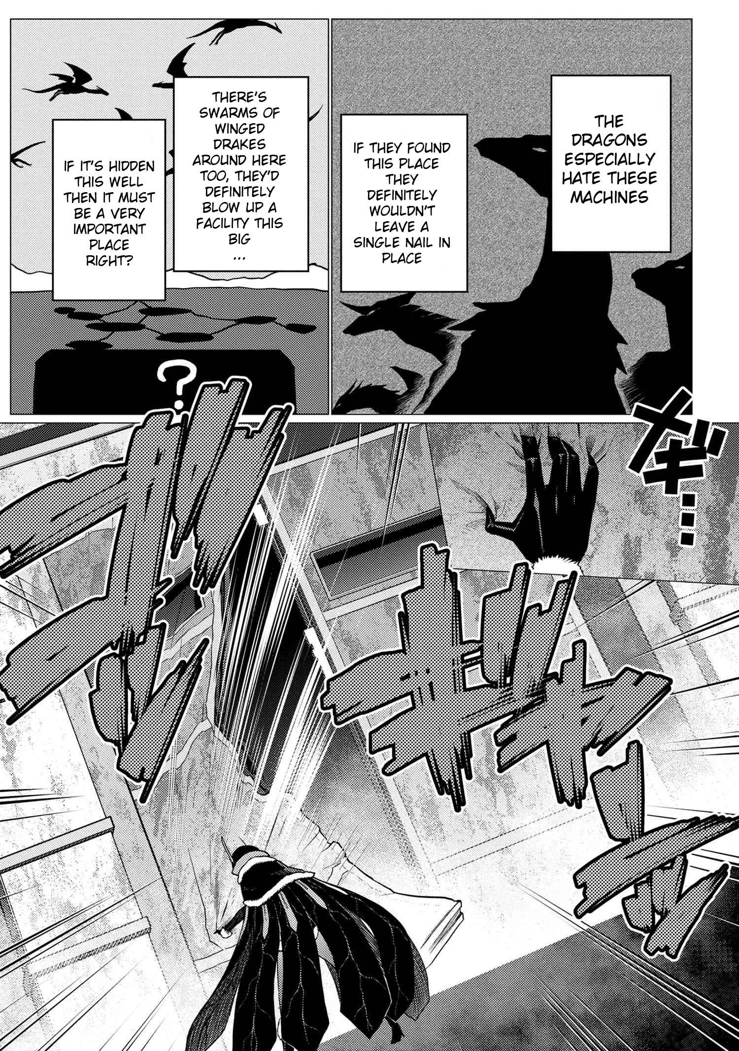 Kumo desu ga, nani ka? I'm a spider, so what? chapter 61.1 page 1