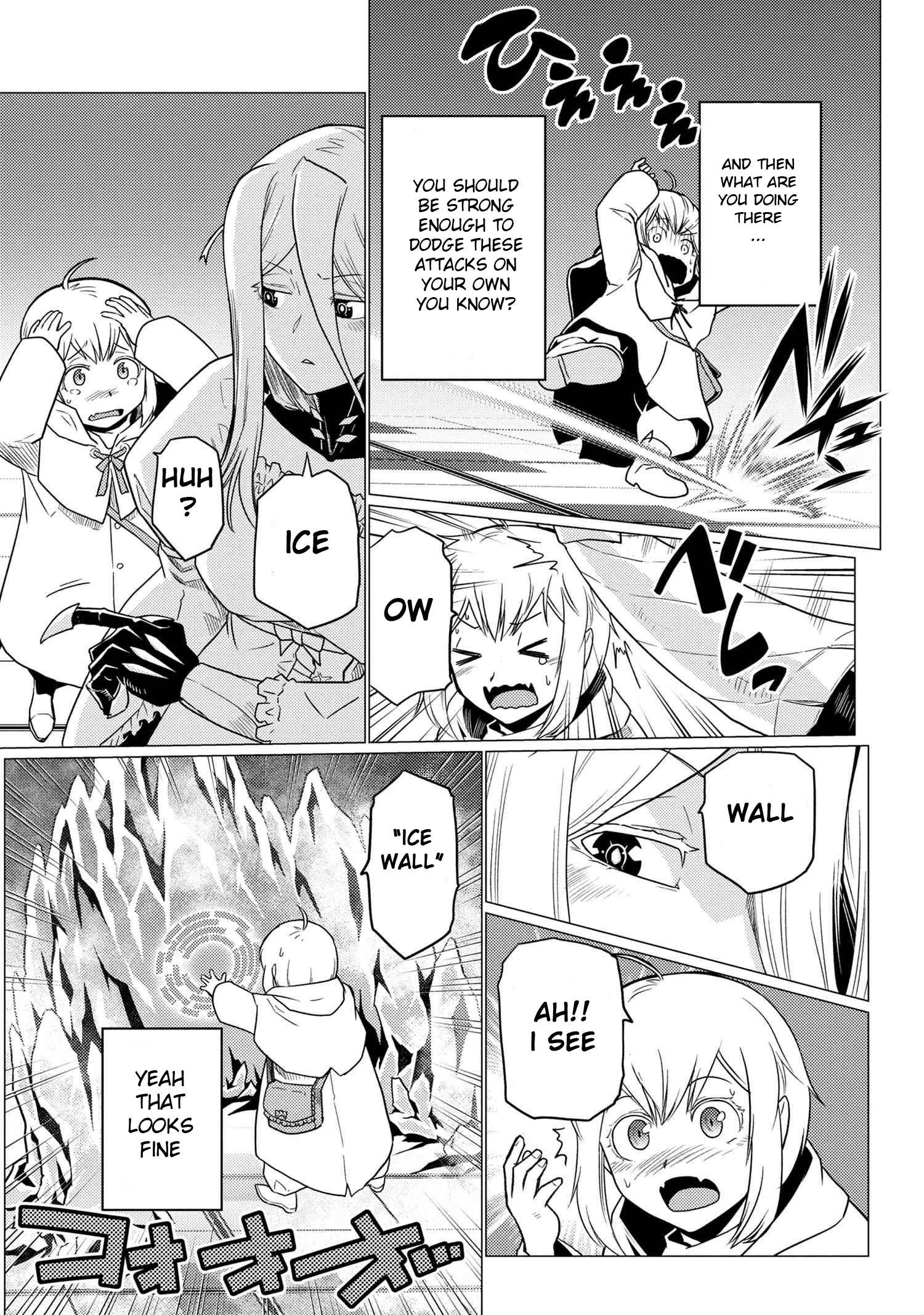 Kumo desu ga, nani ka? I'm a spider, so what? chapter 61.1 page 11