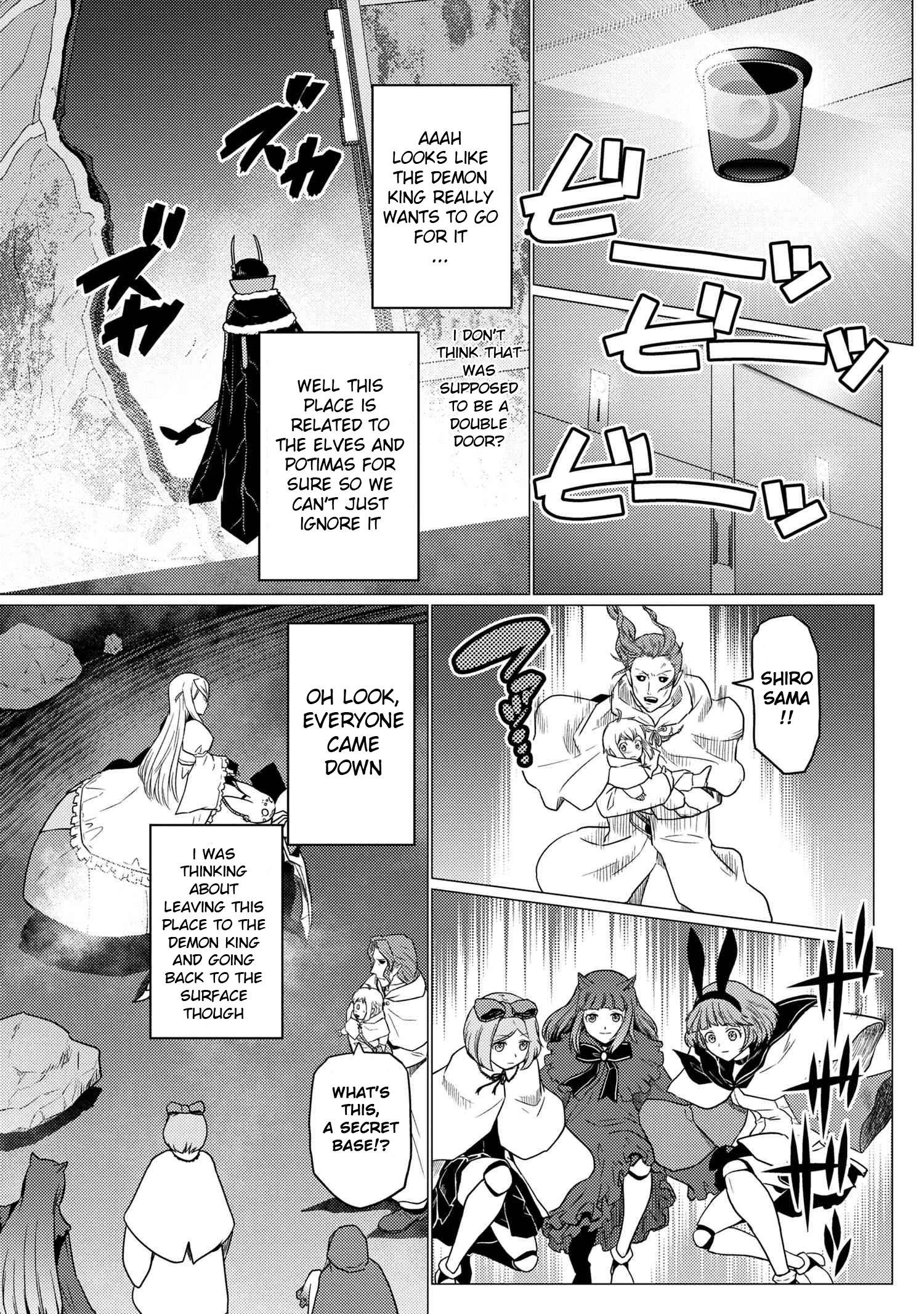 Kumo desu ga, nani ka? I'm a spider, so what? chapter 61.1 page 2