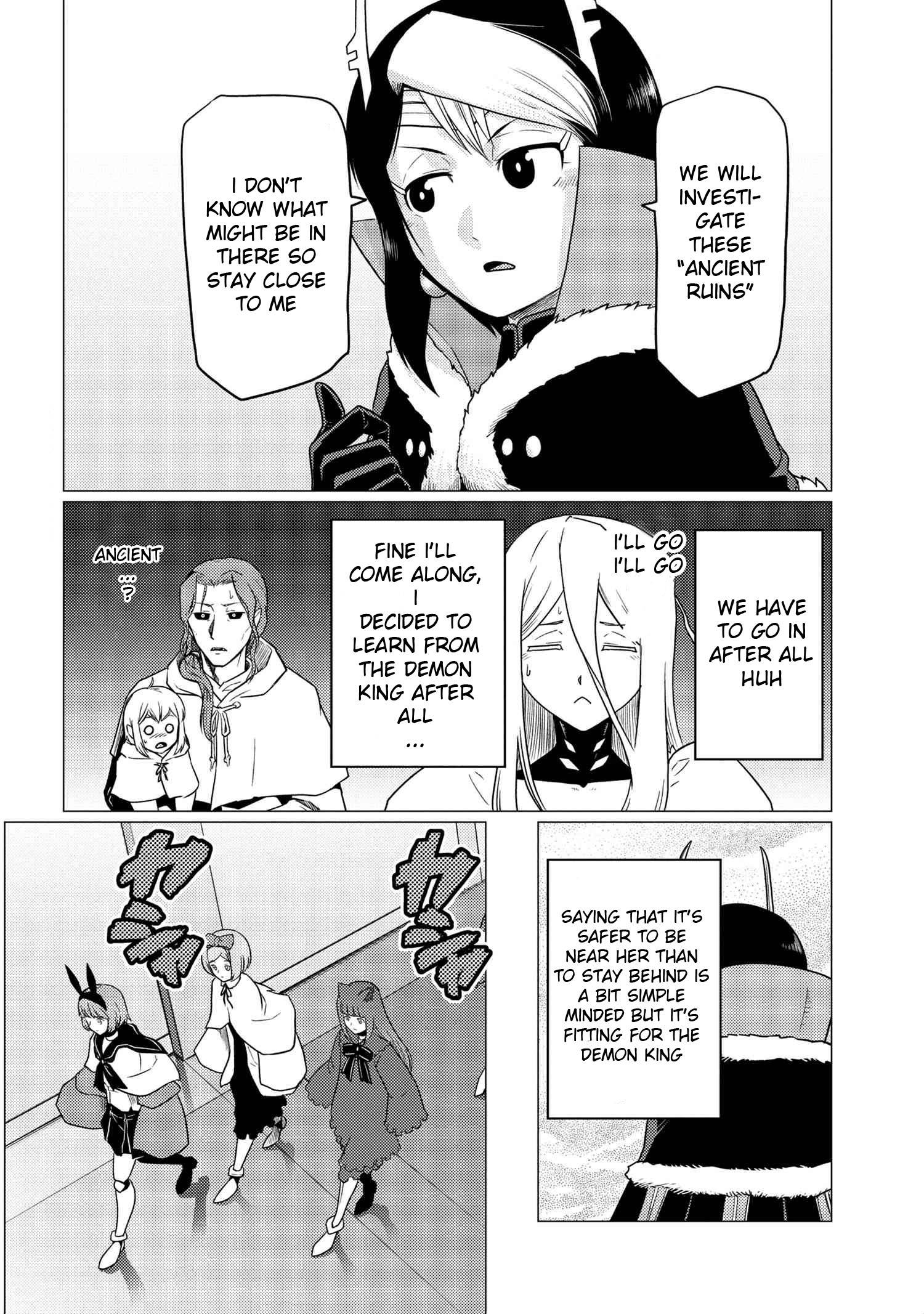 Kumo desu ga, nani ka? I'm a spider, so what? chapter 61.1 page 3